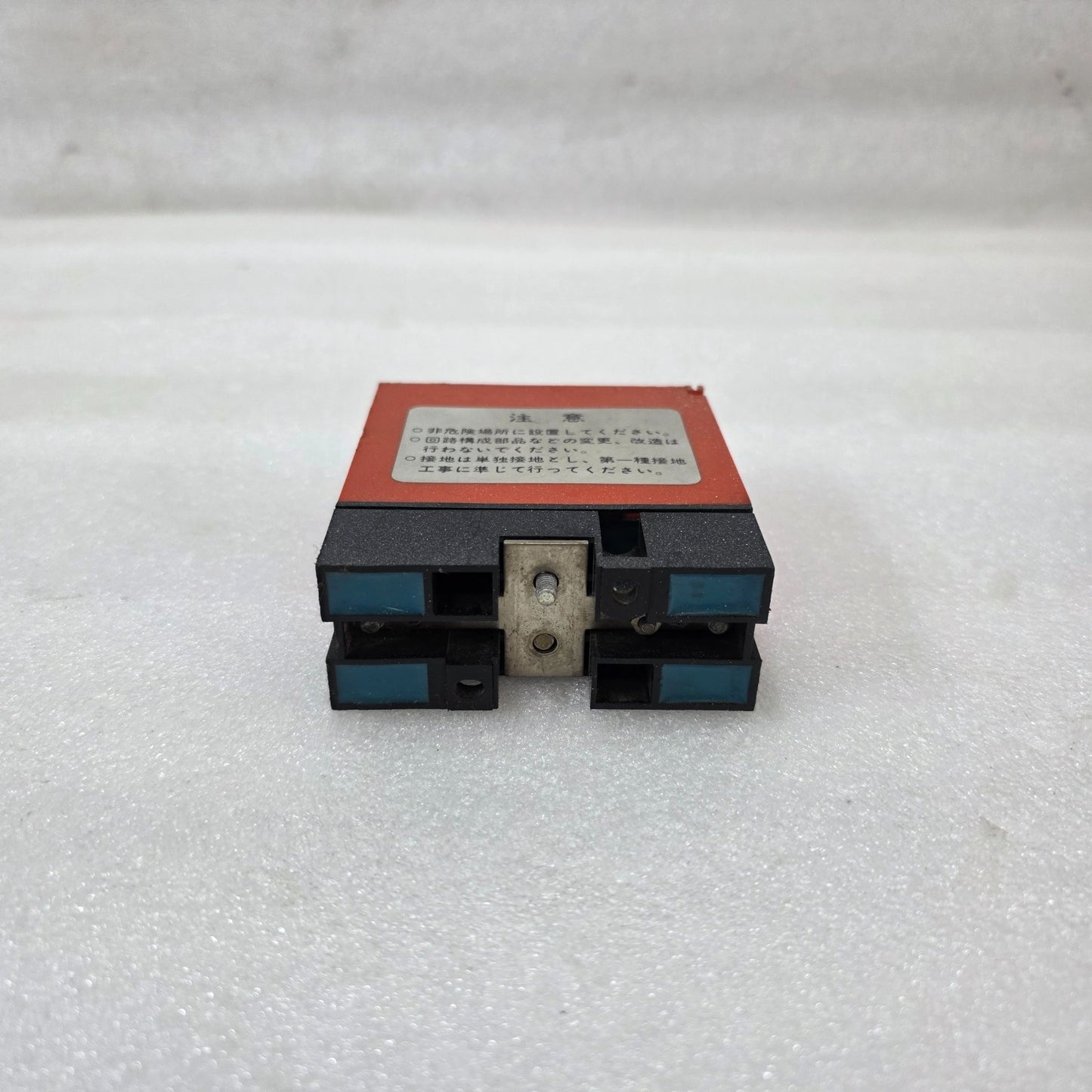 R. STAHL 8907/51-24/45 SAFETY BARRIER I3NG5 | INTRINSIC SAFETY ISOLATOR MODULE
