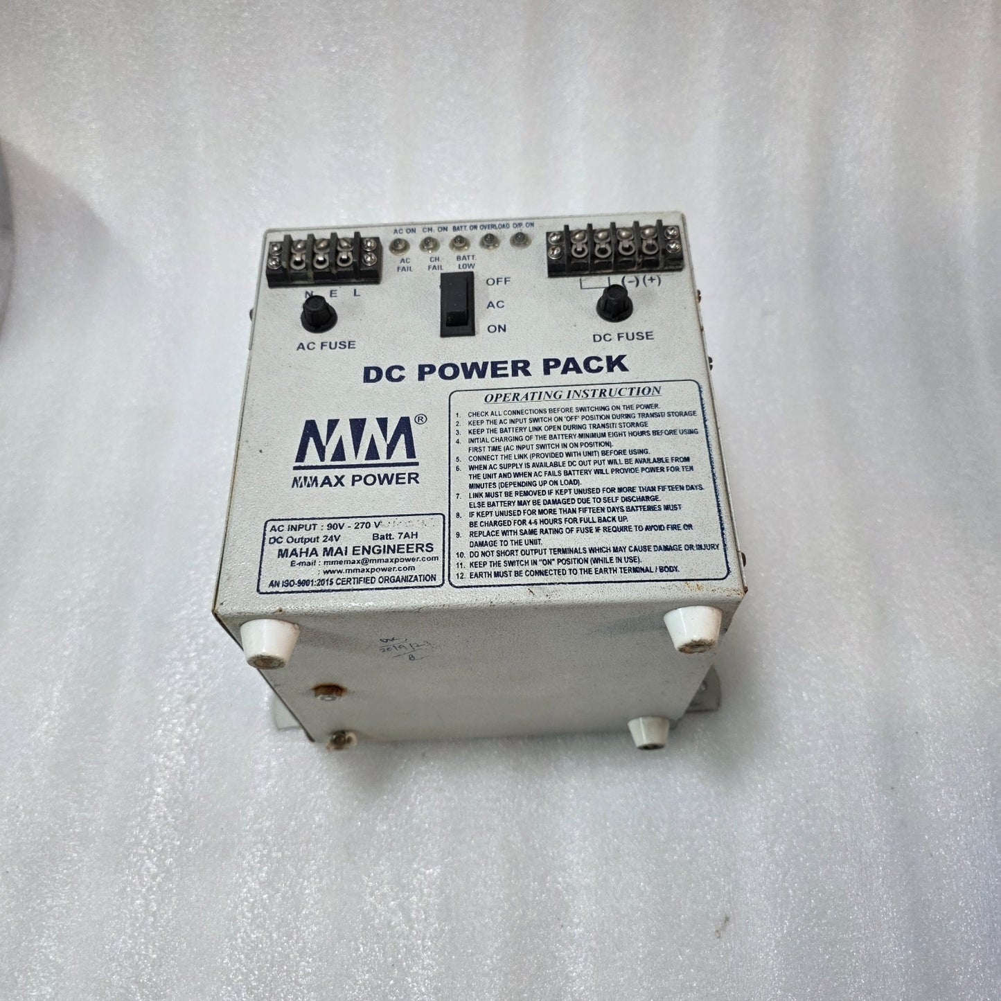 MMAX DC POWER PACK 24V BATTERY BACKUP UNIT | 90–270V AC INPUT | 7AH BATTERY | IN