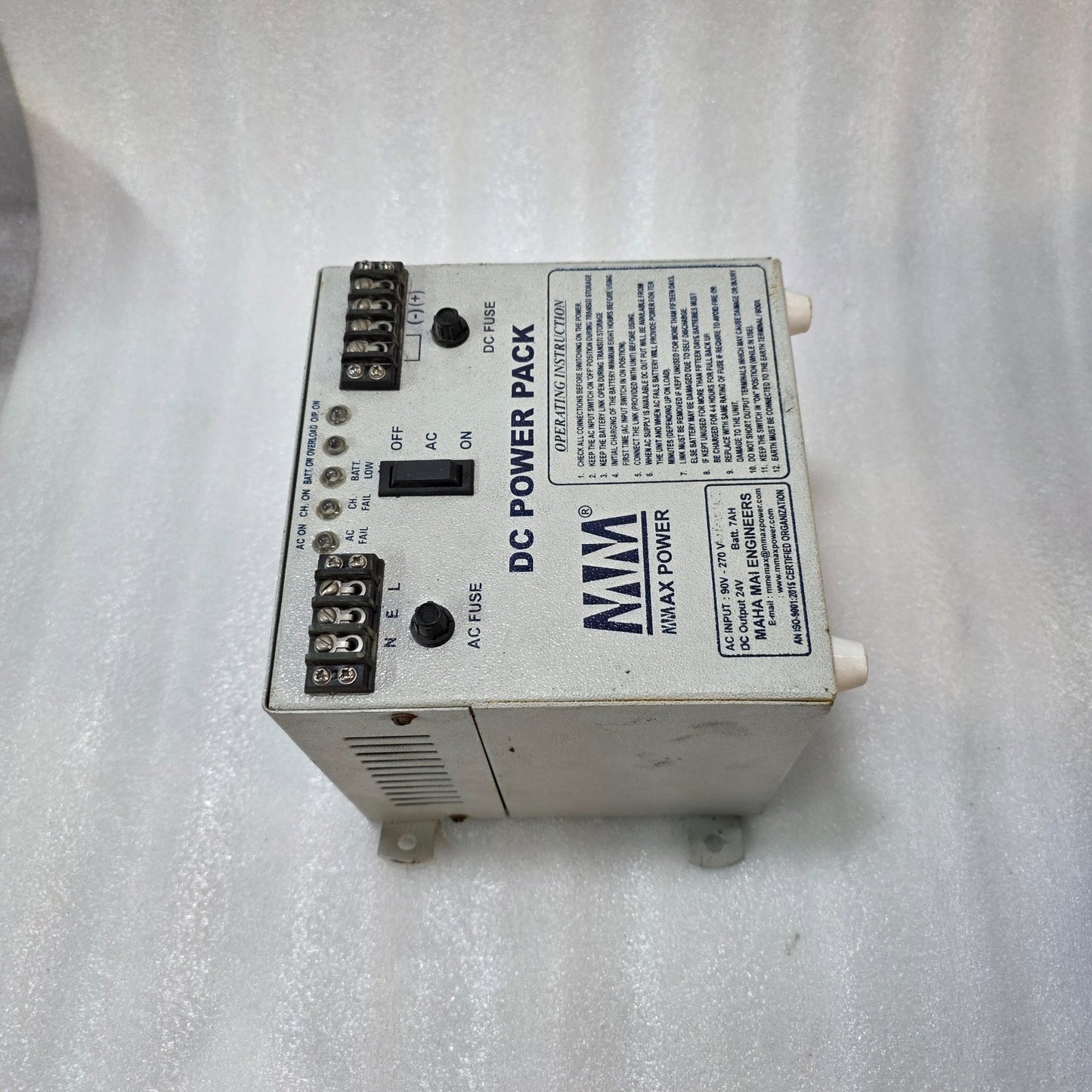 MMAX DC POWER PACK 24V BATTERY BACKUP UNIT | 90–270V AC INPUT | 7AH BATTERY | IN