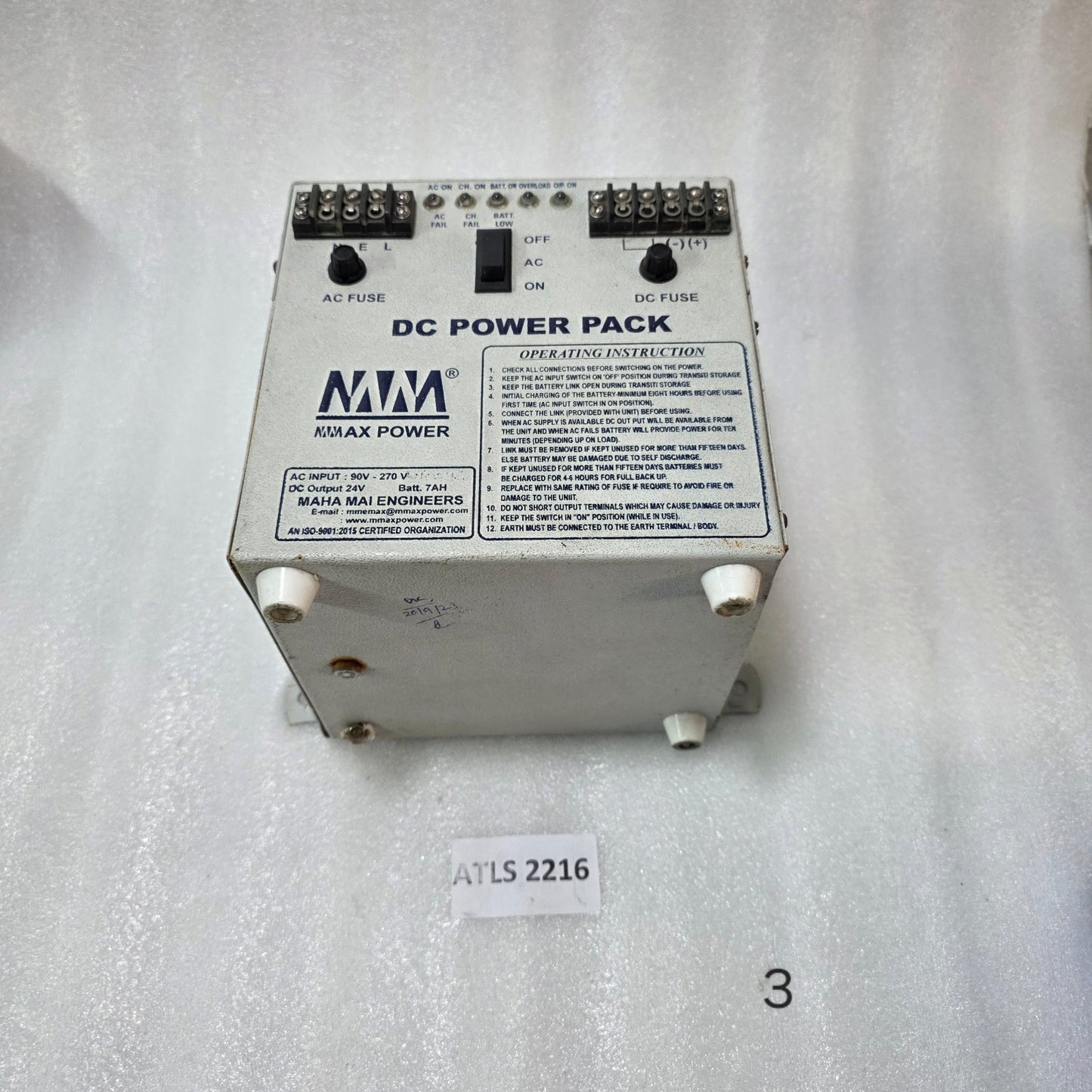 MMAX DC POWER PACK 24V BATTERY BACKUP UNIT | 90–270V AC INPUT | 7AH BATTERY | IN