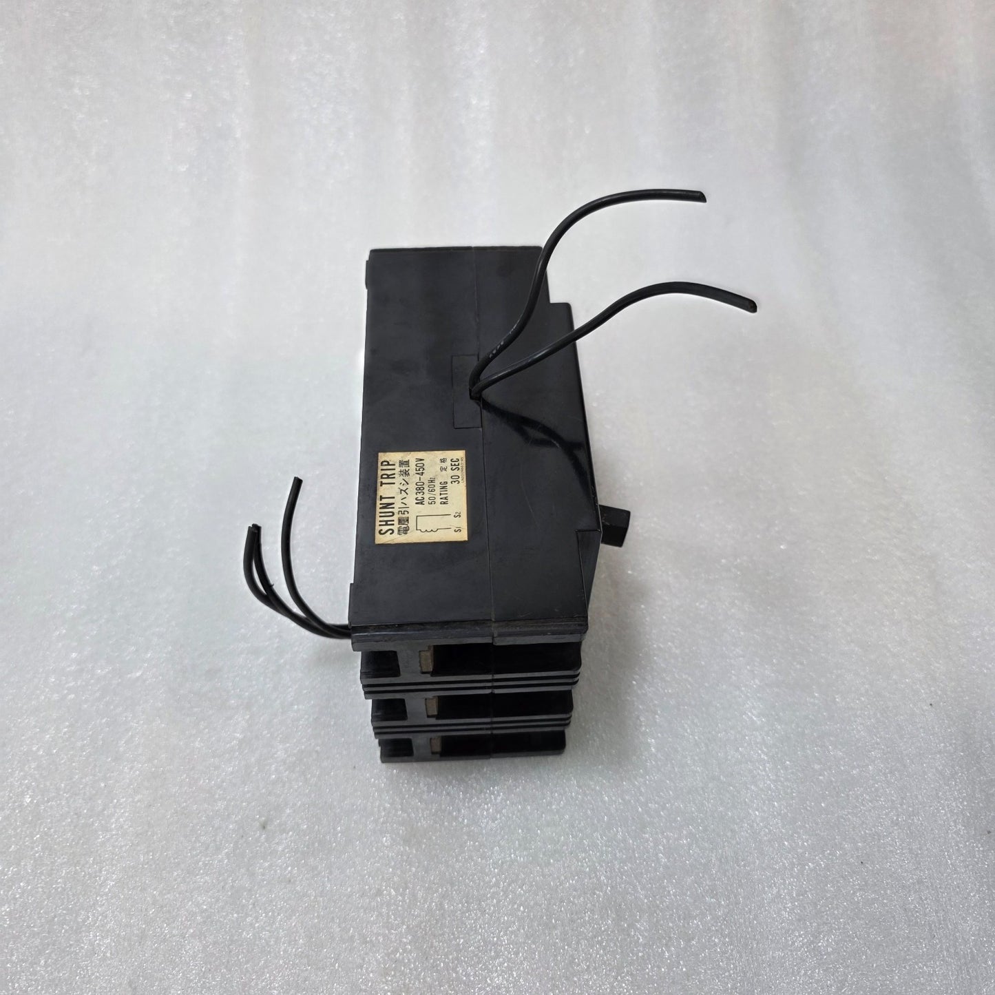 MITSUBISHI NF100-CB NO FUSE BREAKER 100A 3 POLE MCCB | 500V AC | INDUSTRIAL CIRC