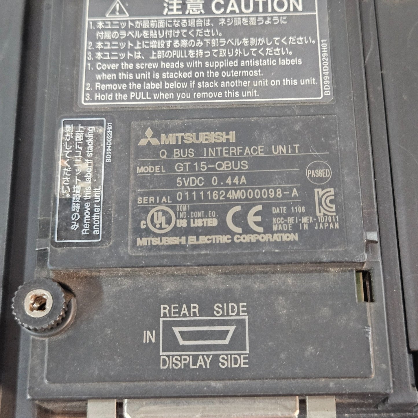 MITSUBISHI GT1685M-STBD GRAPHIC OPERATION TERMINAL HMI WITH GT15-QBUS INTERFACE