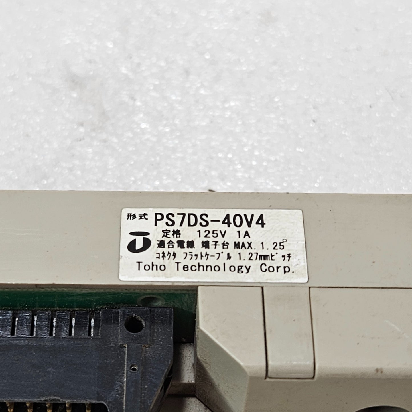 TOHO TECHNOLOGY PS7DS-40V4 INDUSTRIAL MODULE – 125V 1A CONTROL UNIT | MADE IN JA