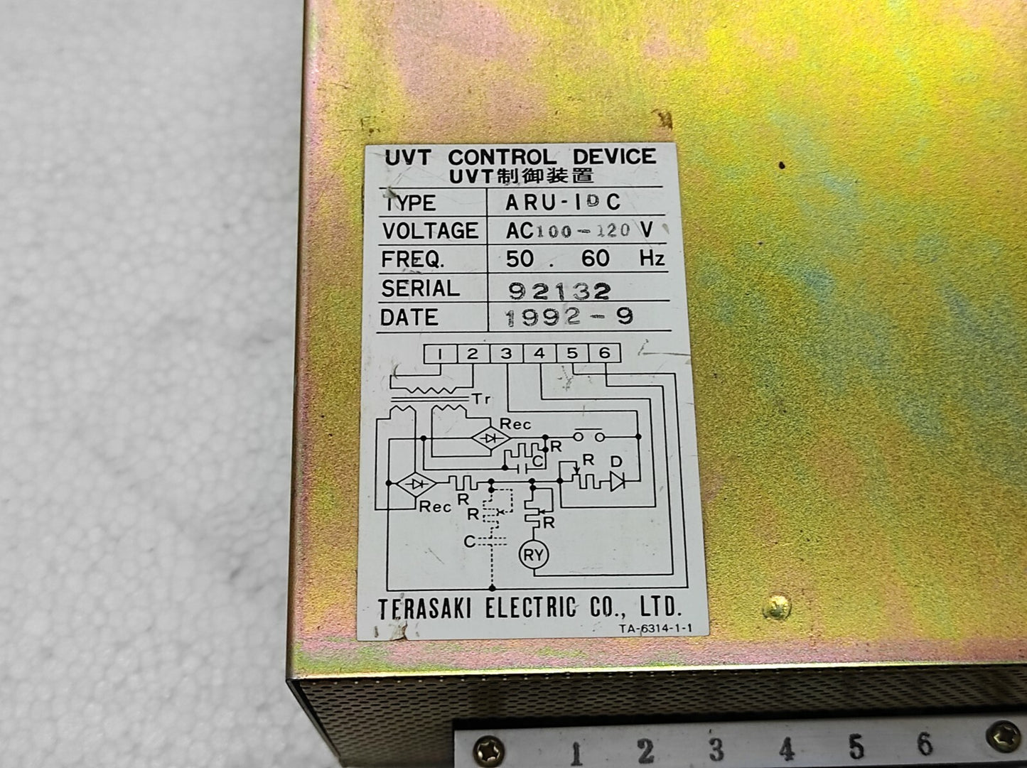 Terasaki ARU-1DC UVT Control Device 100-120V AC