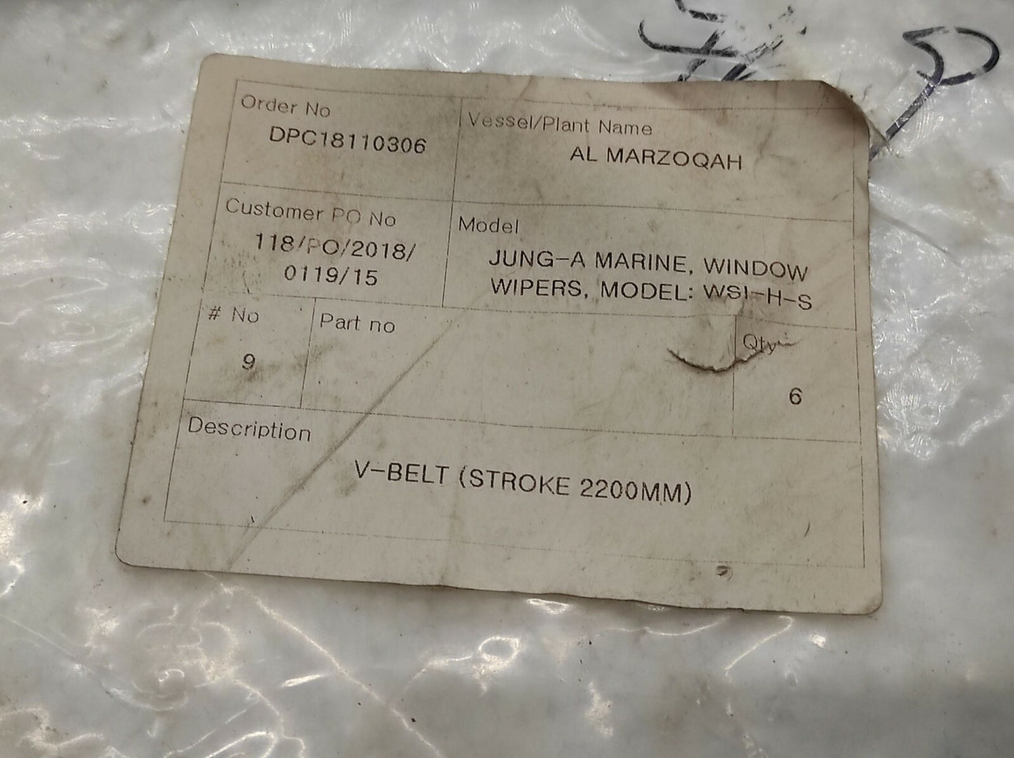 Jung-A Marine WSI-H-S Windows Wipers V-Belt Stroke 2200MM
