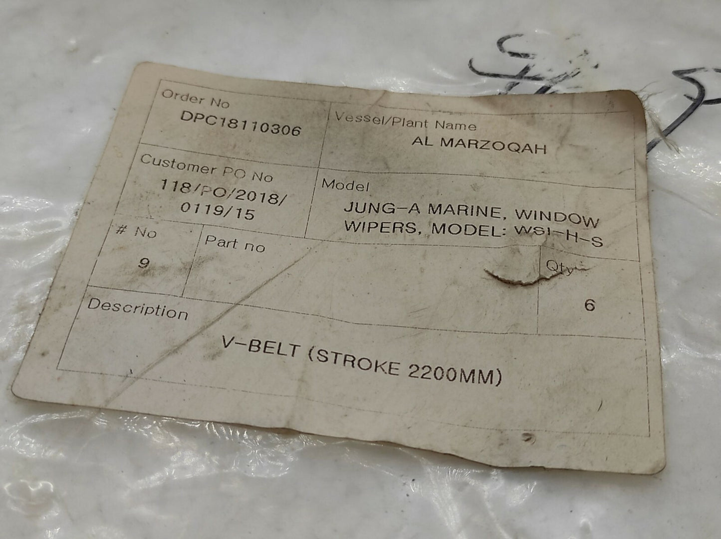 Jung-A Marine WSI-H-S Windows Wipers V-Belt Stroke 2200MM