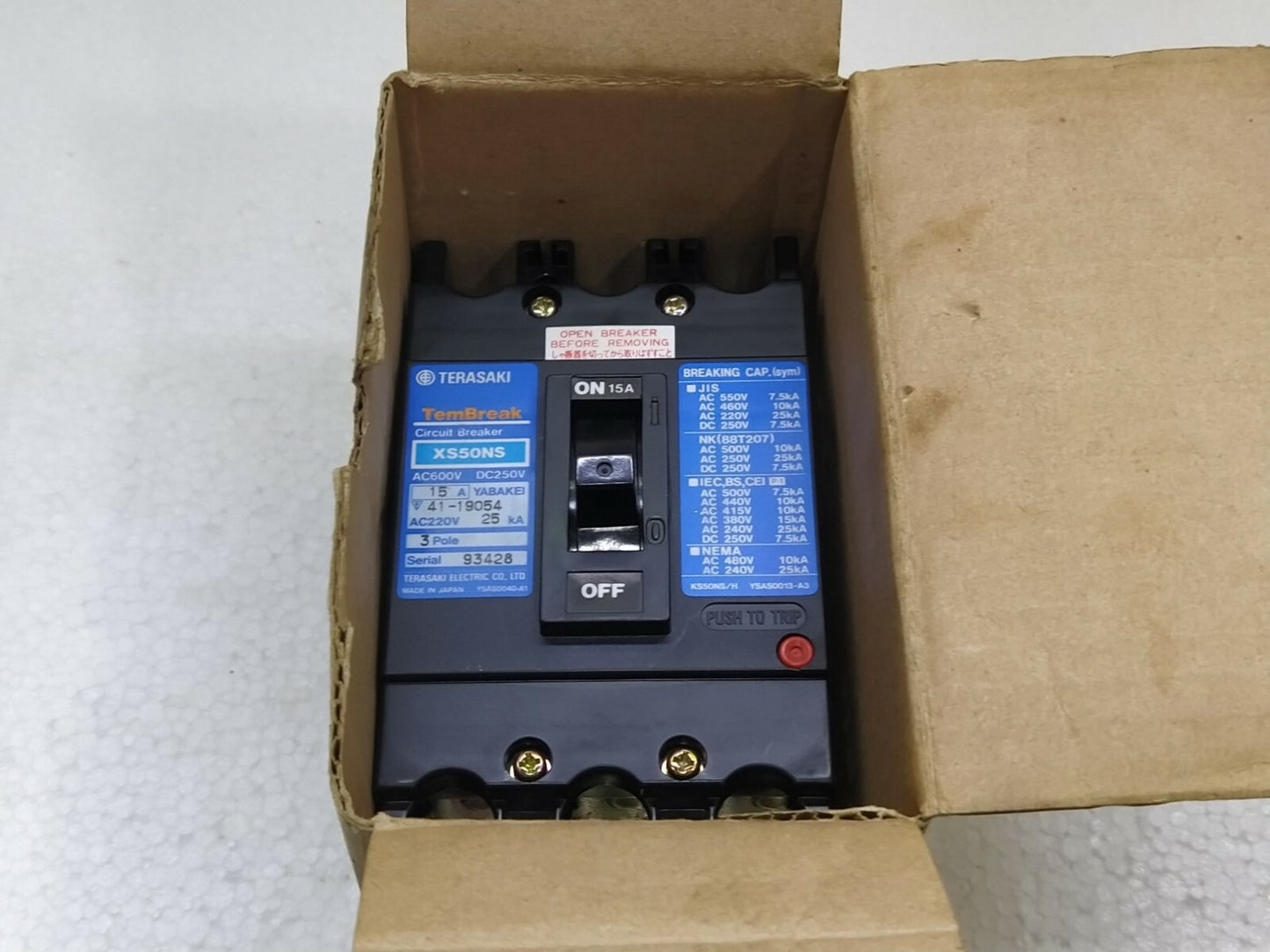 Terasaki TemBreak XS50NS Curcuit Breaker 15A 600VAC 250VDC 3 POLE
