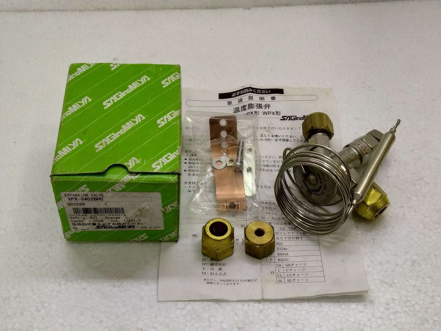 Saginomiya VPX-3402BHC Expansion Valve 003589 VPX3402BHC