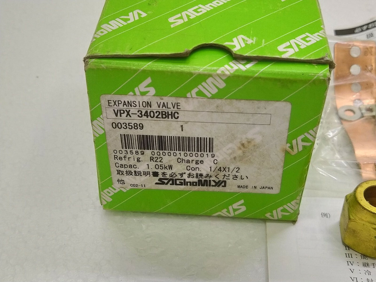 Saginomiya VPX-3402BHC Expansion Valve 003589 VPX3402BHC