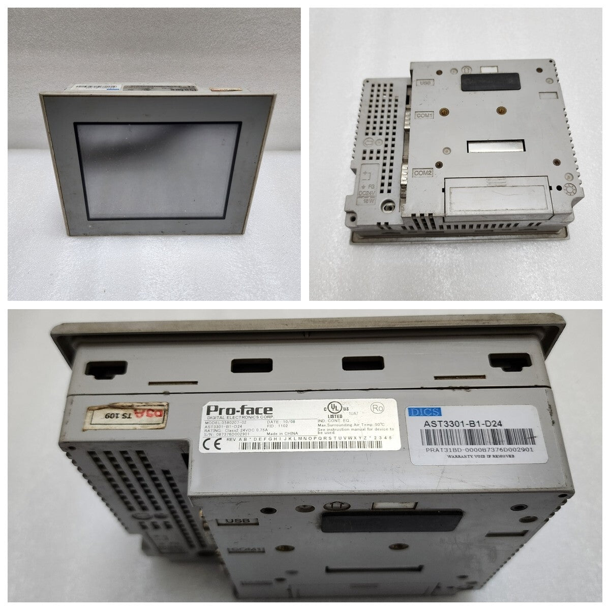 LOTS OF PROFACE ANF FUJI HMI OPERATOR PANEL NOT WORKING DAMAGED