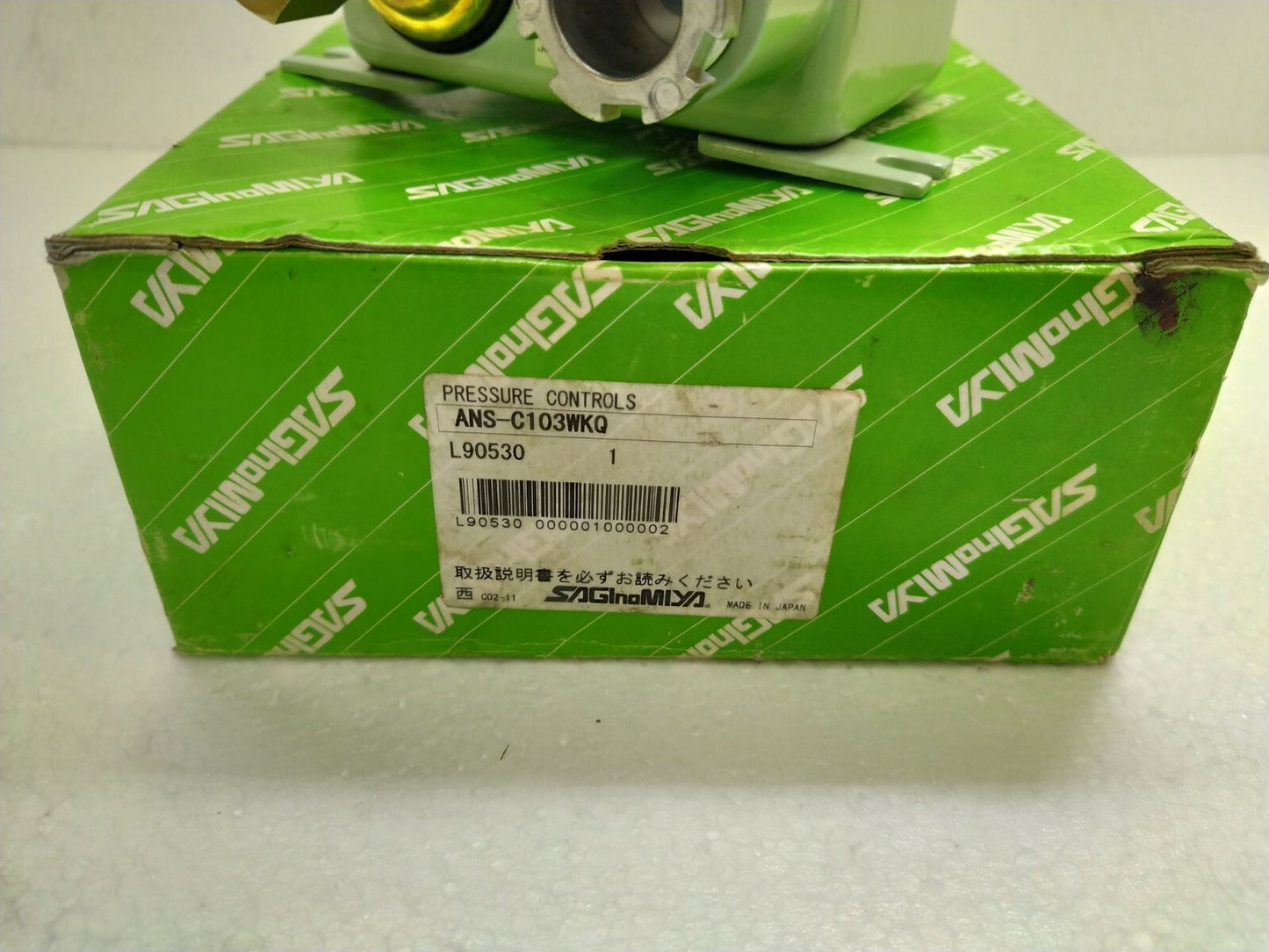 Saginomiya ANS-C103WKQ Pressure Controls ANSC103WKQ