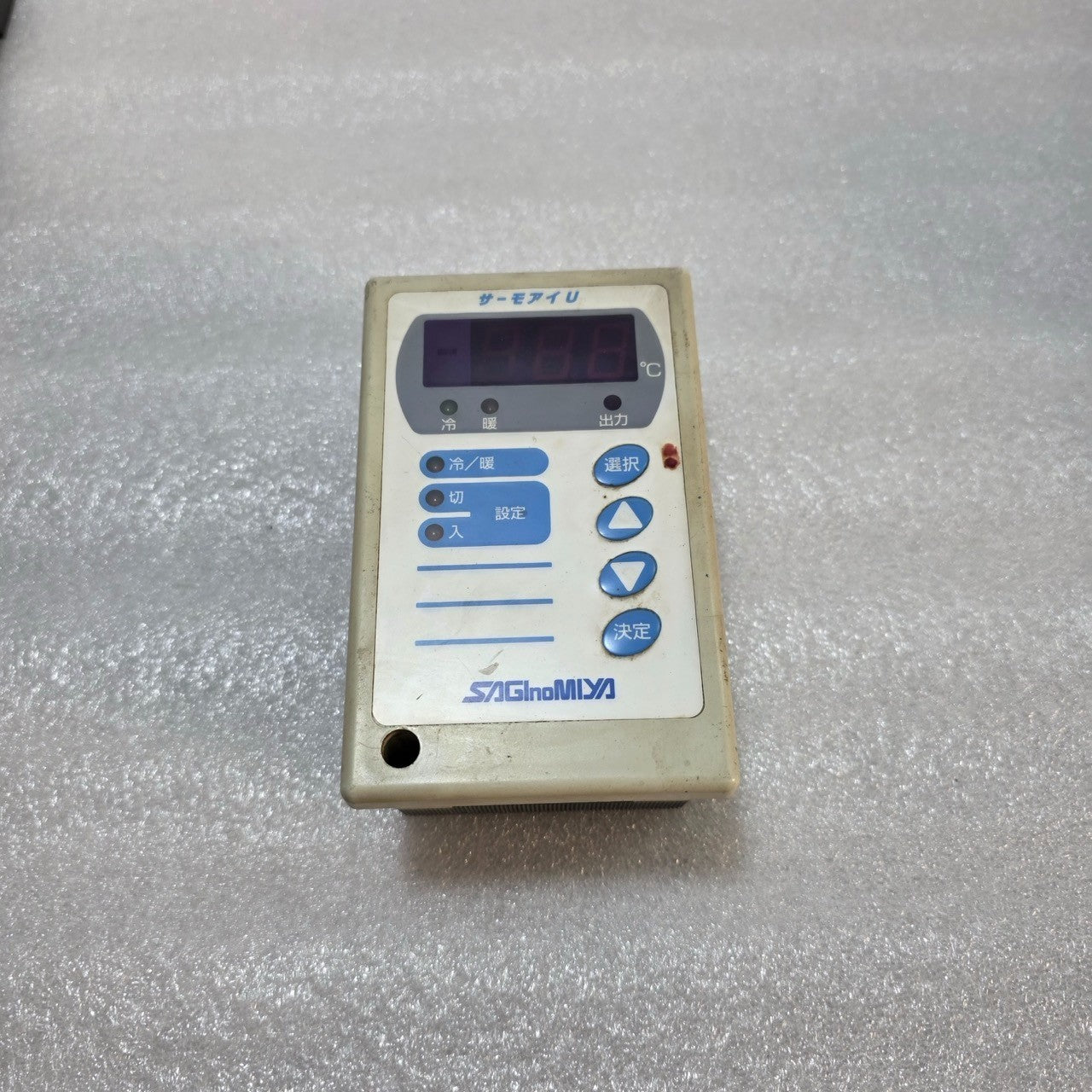 Saginomiya Thermo EYE-U Temperature Controller 85-265 VAC