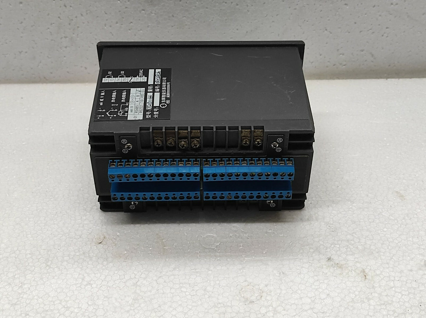 Donghui DY2000 Intelligent Dual Input Control Meter