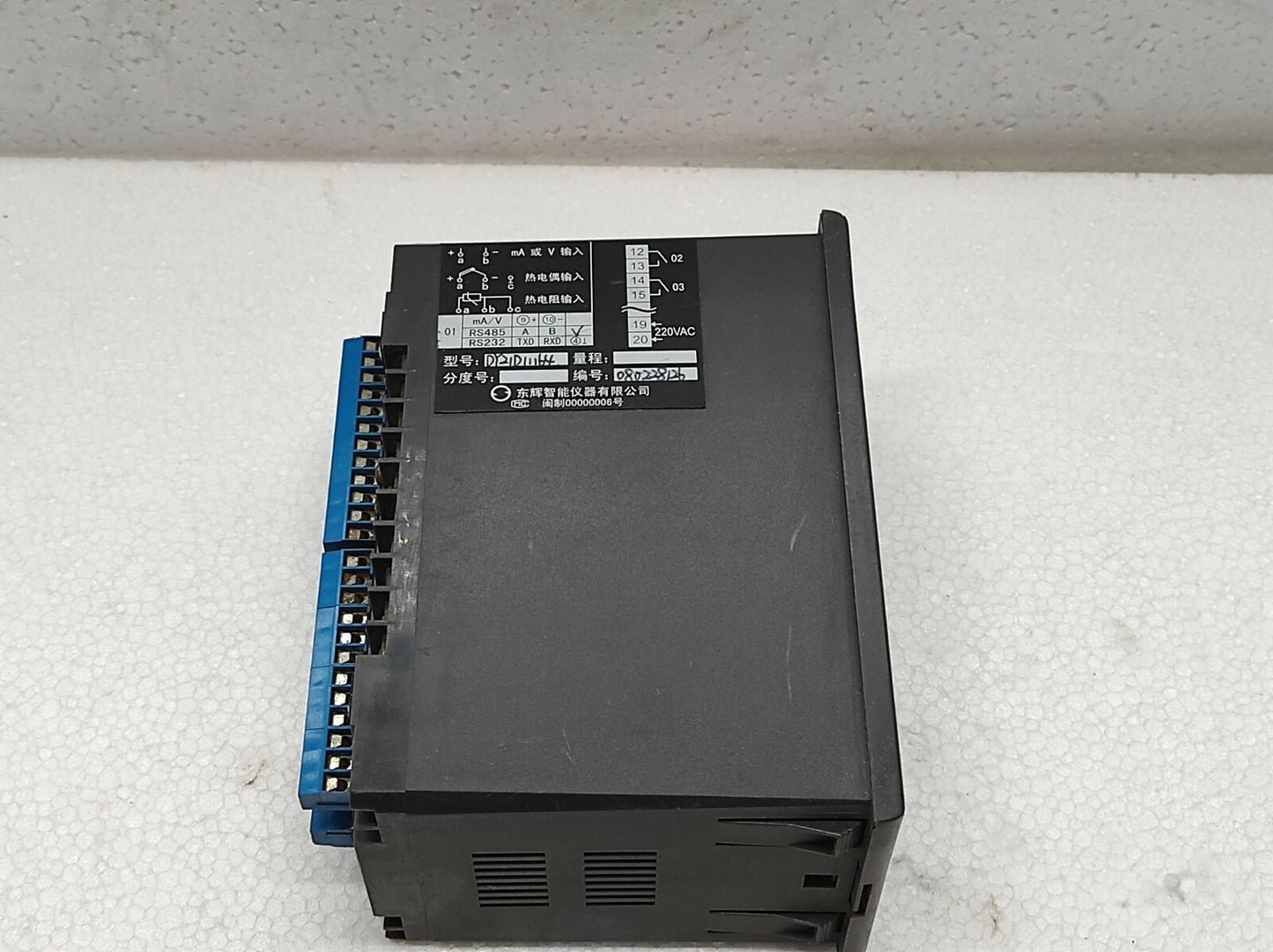 Donghui DY2000 Intelligent Dual Input Control Meter