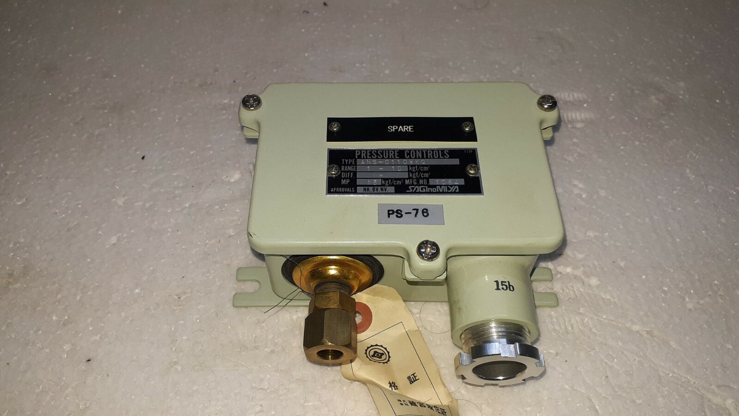 Saginomiya ANS-C110WKQ Pressure Controls ANSC110WKQ