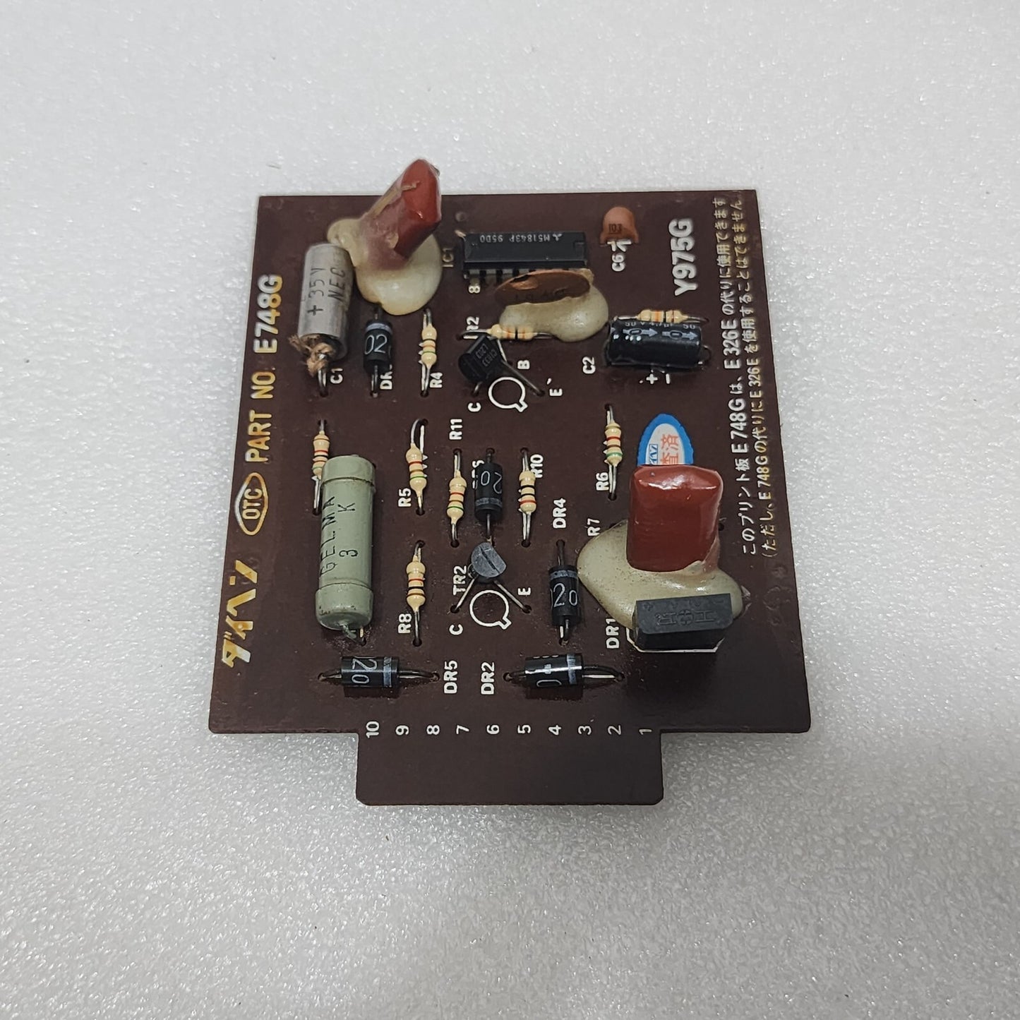 DAIHEN OTC E748G PCB Y975G OSAKA TRANSFORMER