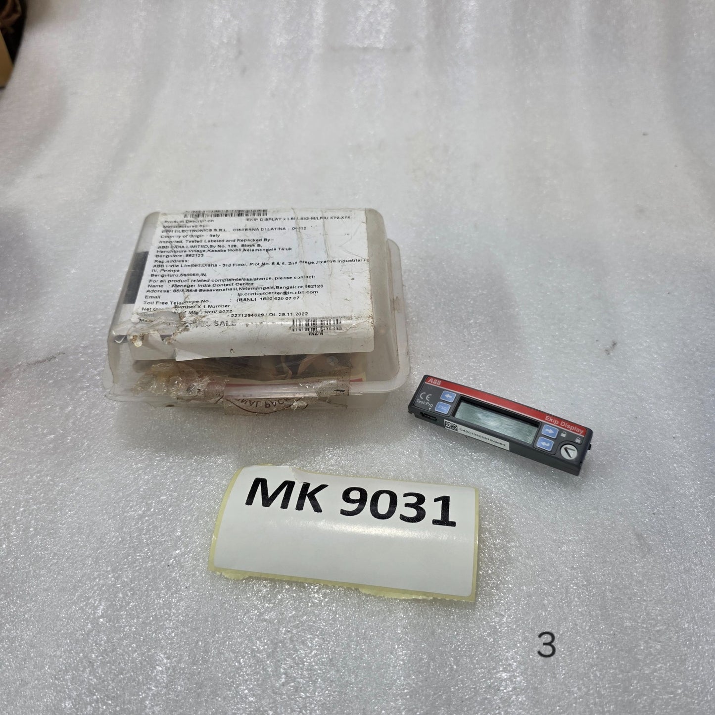 ABB 1SDA068659R1 EKIP DISPLAY MODULE FOR TMAX XT2–XT4 | LCD INTERFACE FOR LSI/LS