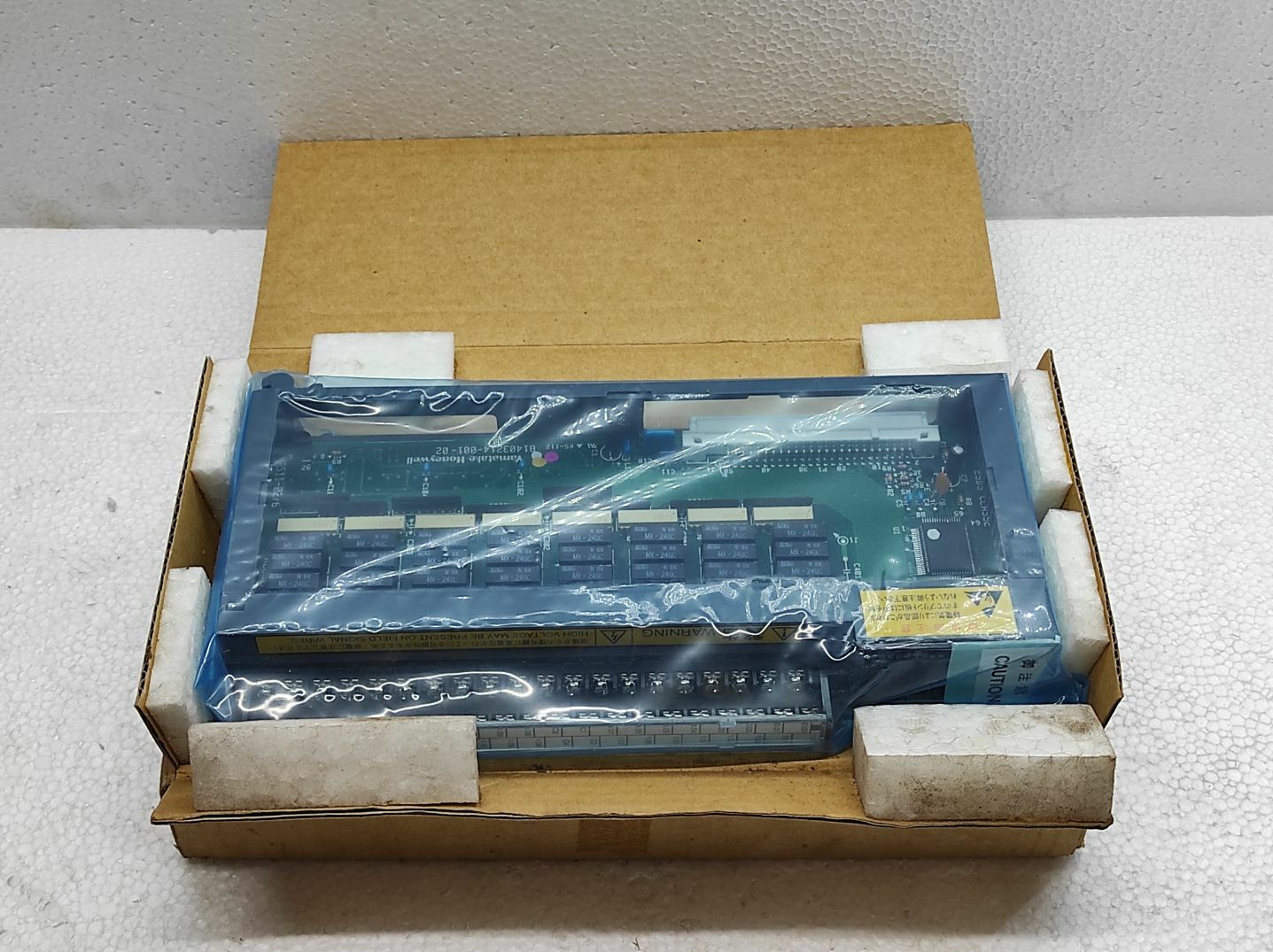 YAMATAKE HONEYWELL 511-0276 RELAY 32PT OUT 2A 5110276