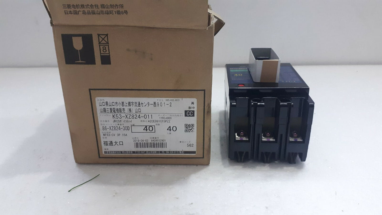 Mitsubishi NF60-CS No-Fuse Breaker 40A 3P 600V NF60CS