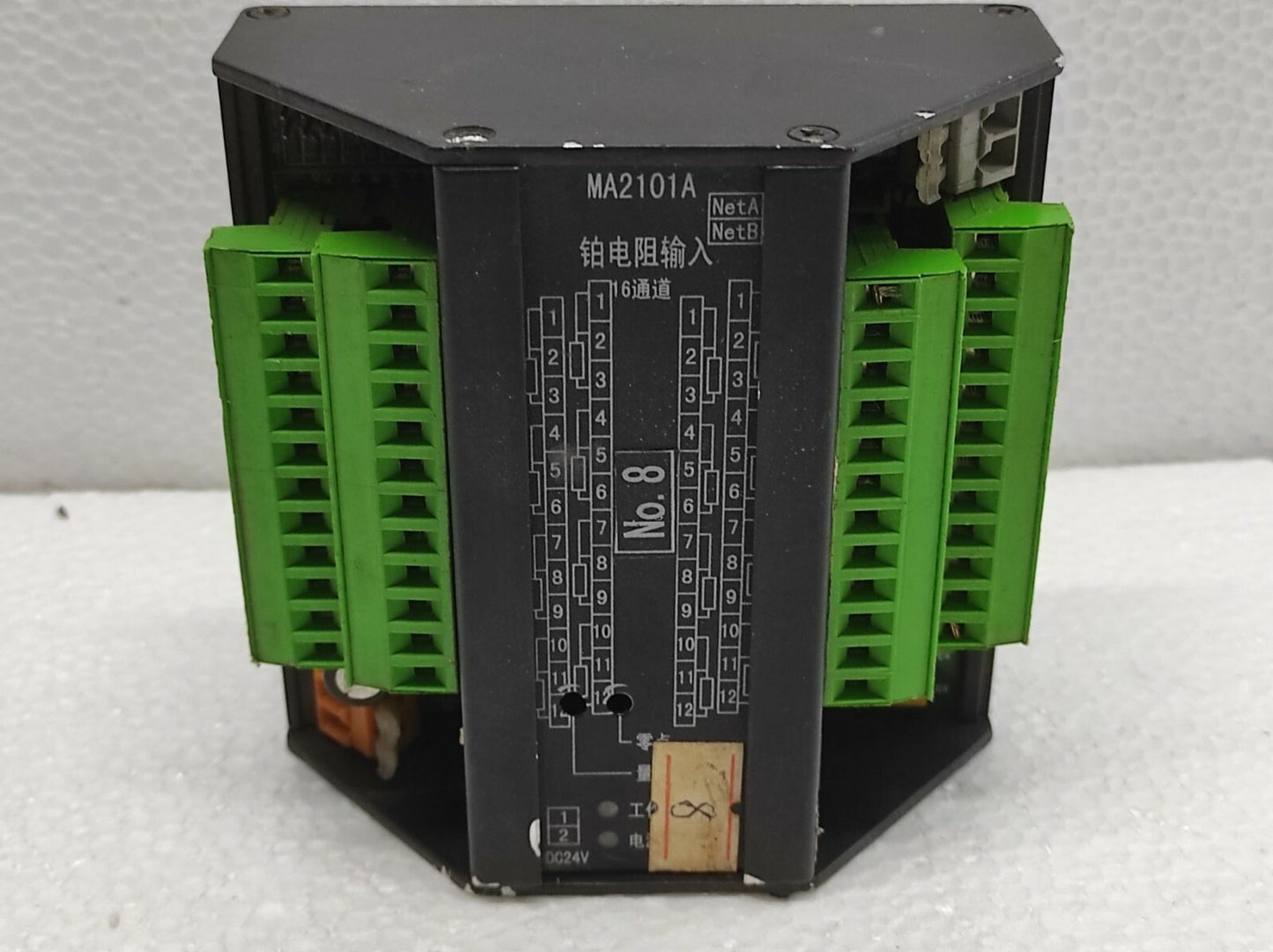 LONCONTROL MA2101A 16-CHANNEL THREE WIRE PLATINUM RESSITANCE