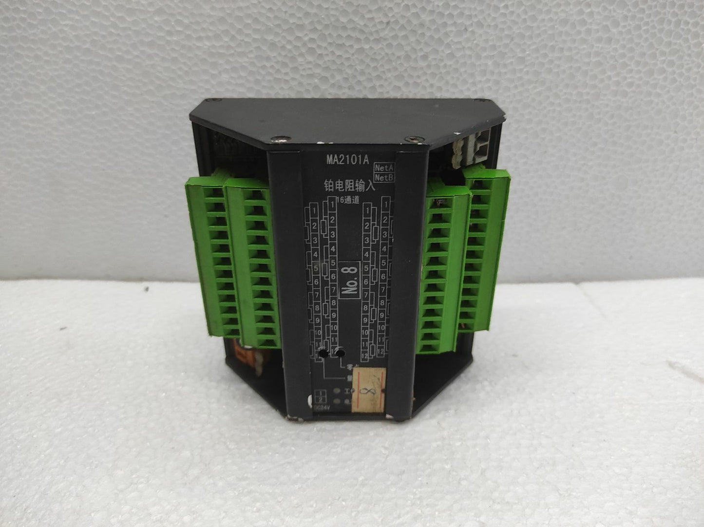 LONCONTROL MA2101A 16-CHANNEL THREE WIRE PLATINUM RESSITANCE