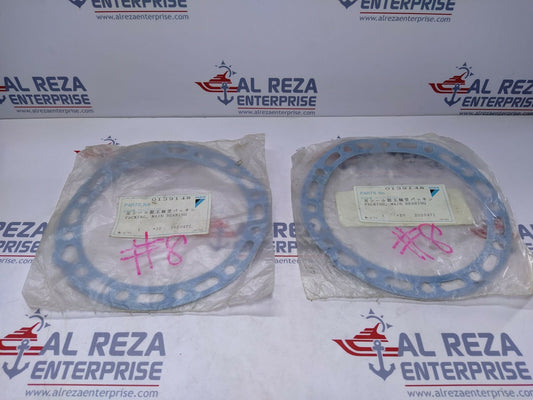 Daikin 0139148 Packing Main Bearing