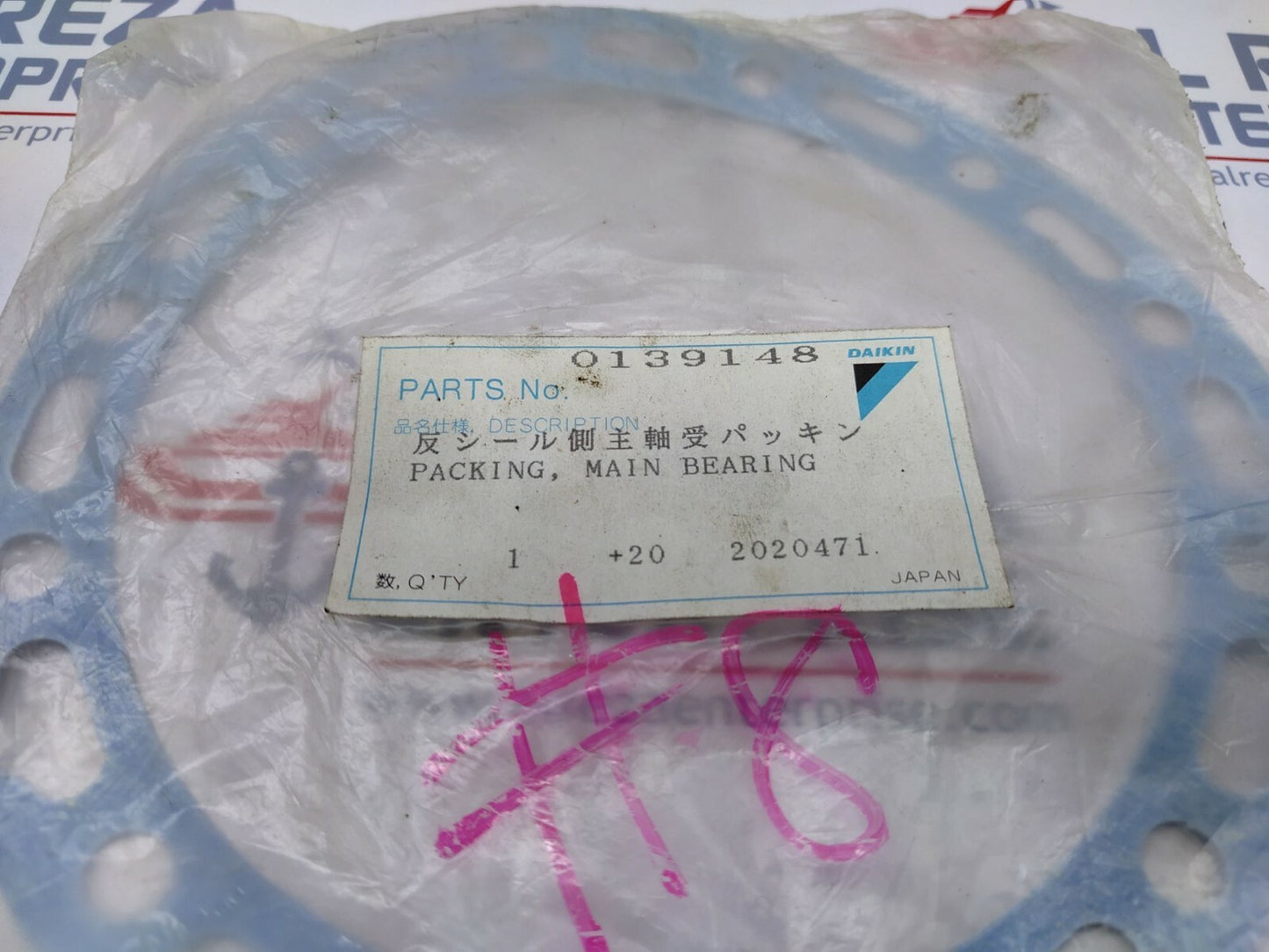 Daikin 0139148 Packing Main Bearing