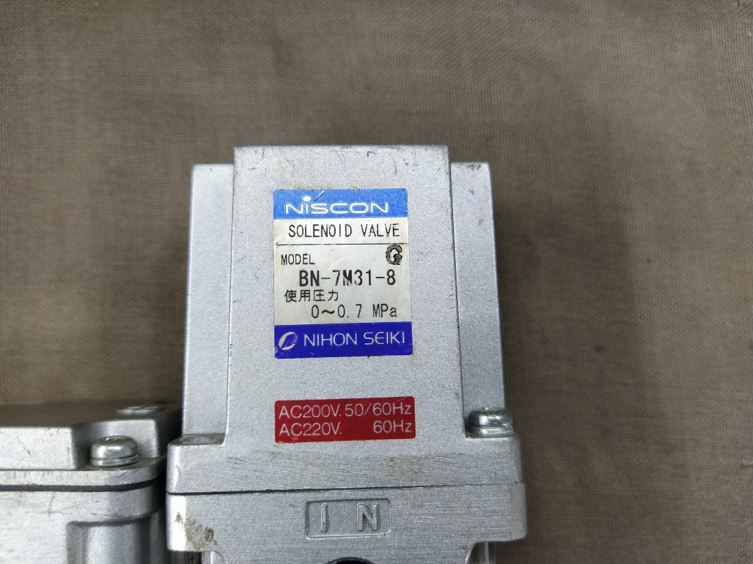 Nihon Seiki BN-7M31-8 Niscon Solenoid Valve BN7M318 0-0.7 MPa 200-220V 3/2 Way
