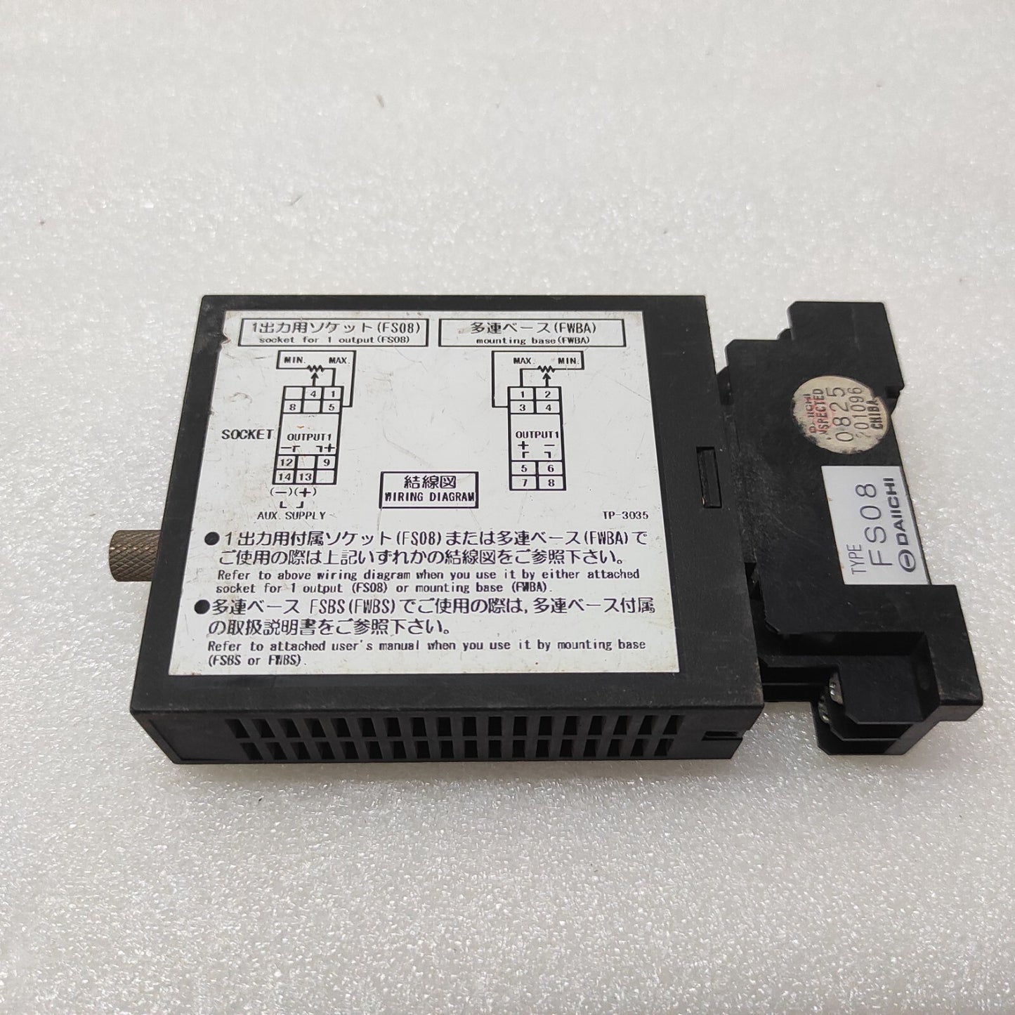 DAIICHI FSRT TRANSDUCER FSRT-00FFX510 24VDC