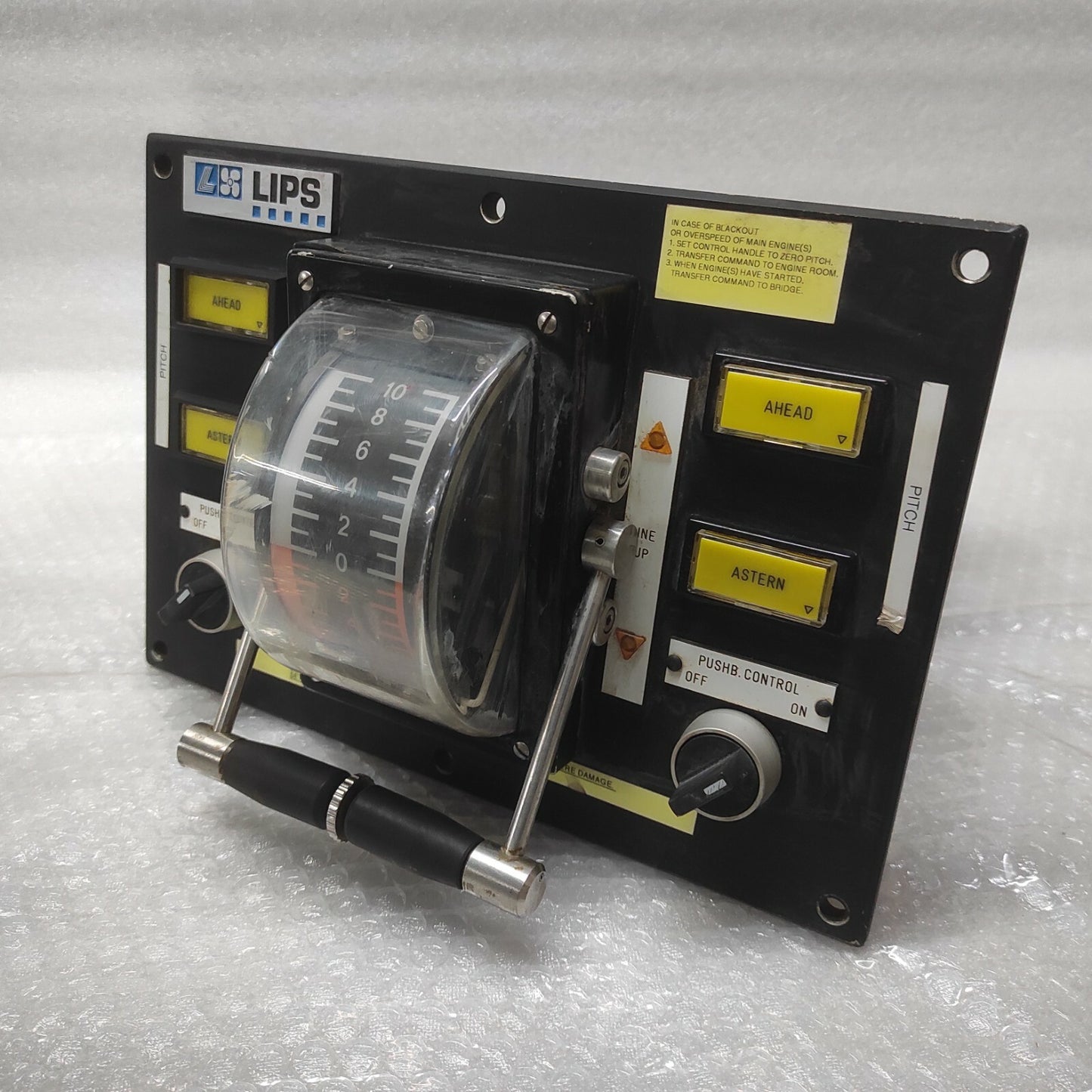 LIPS ENGINE SPEED CONTROLLER
