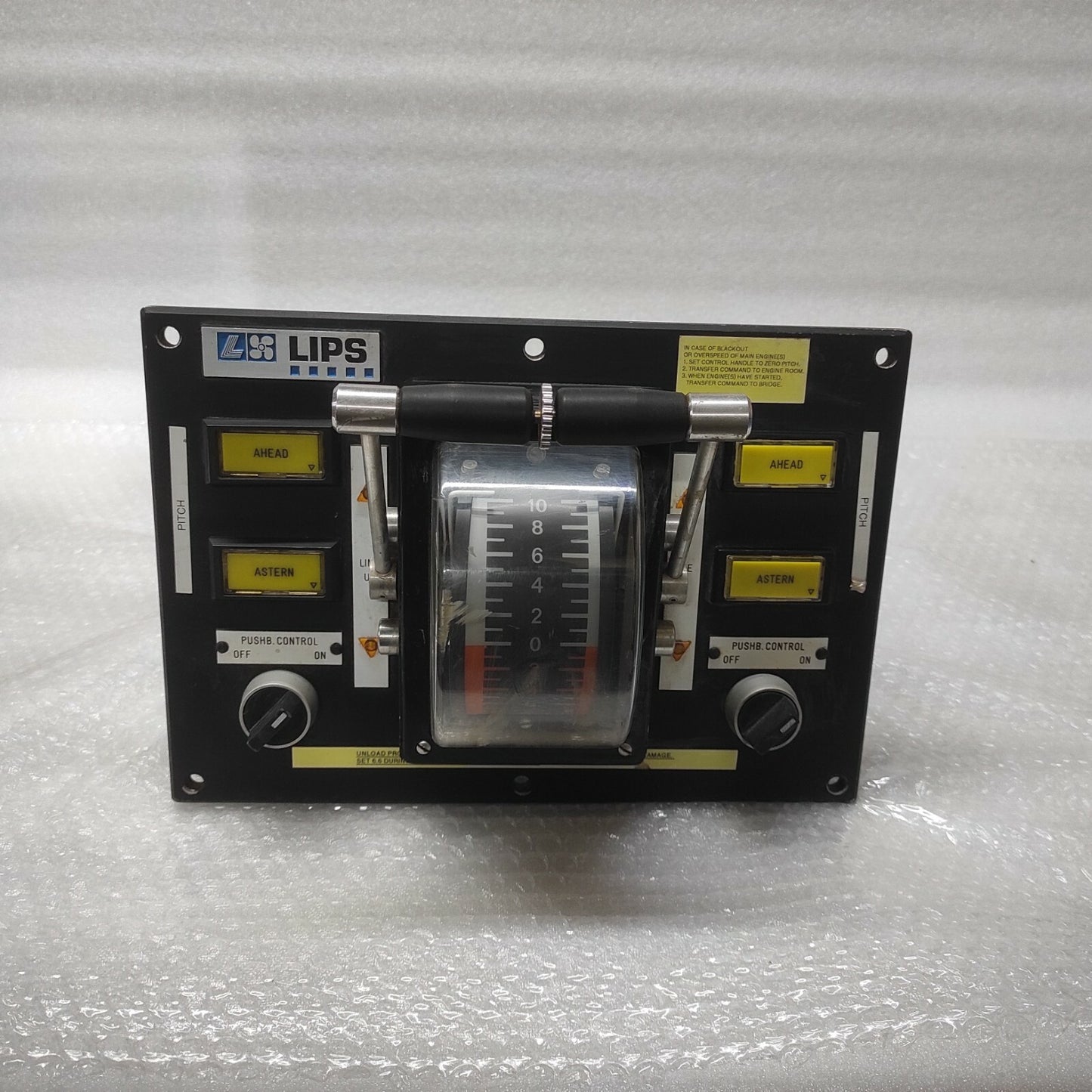 LIPS ENGINE SPEED CONTROLLER