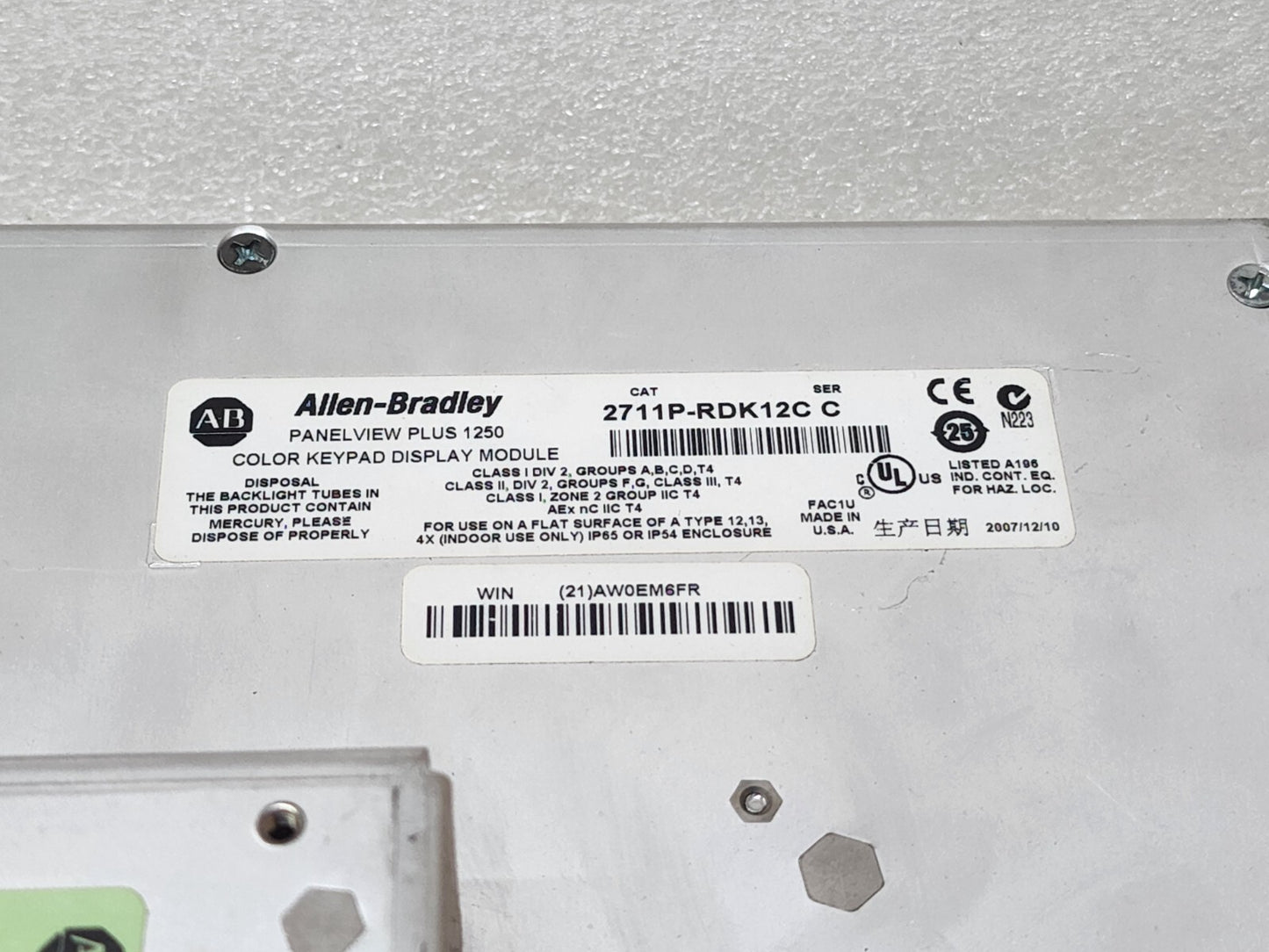 ALLEN BRADLEY PANELVIEW PLUS 1250 CAT 2711P-RP2 24VDC CAT 2711P-RDK12C