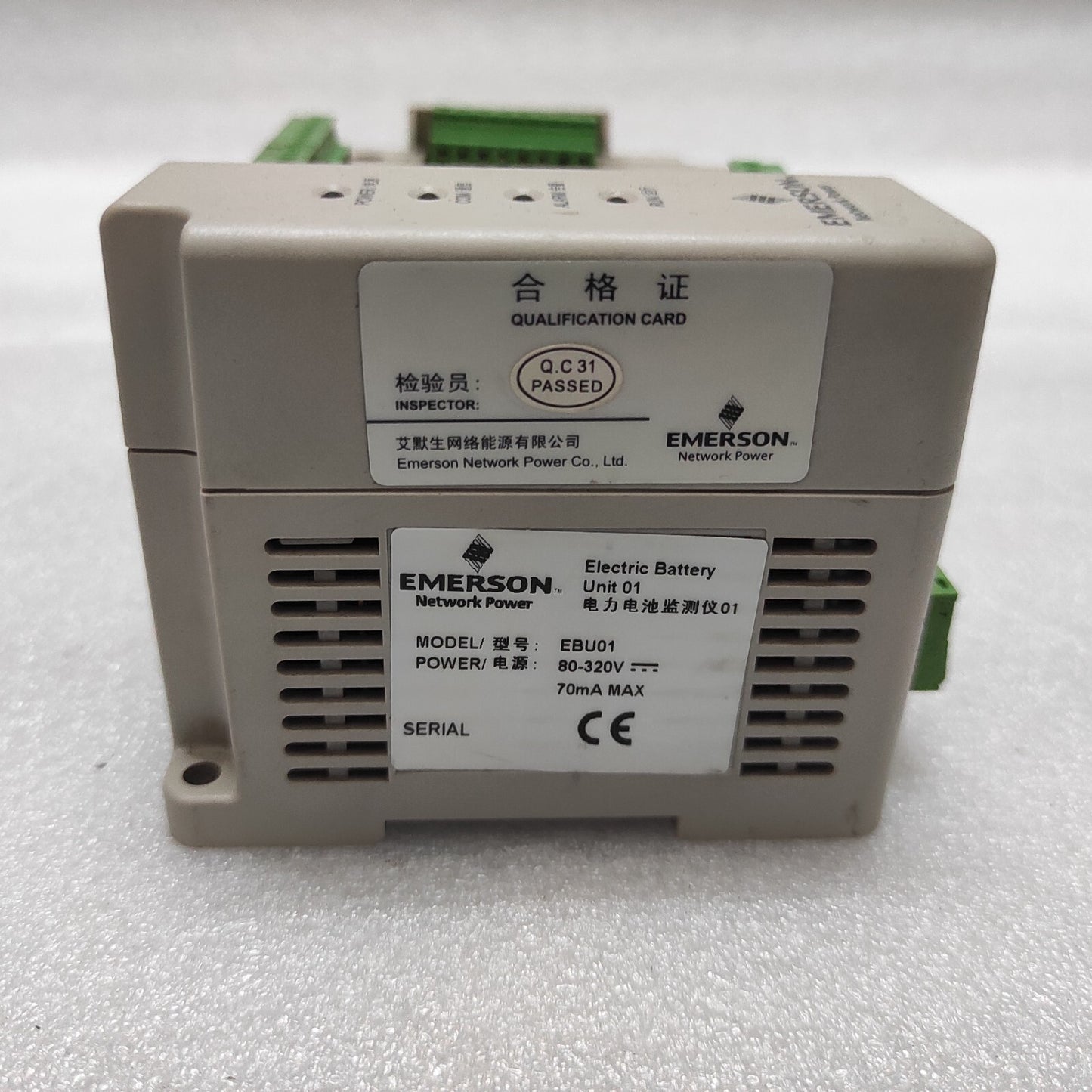 EMERSON EBU01 80-320VDC