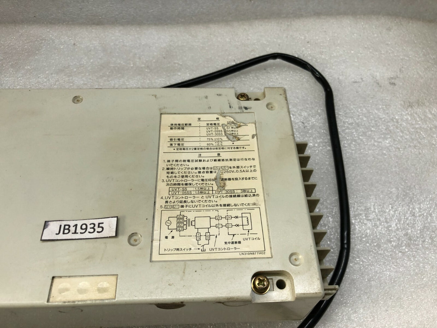 MITSUBISHI UVT CONTROLLER UVT-05SS 200-240/380-460VAC 0.5S