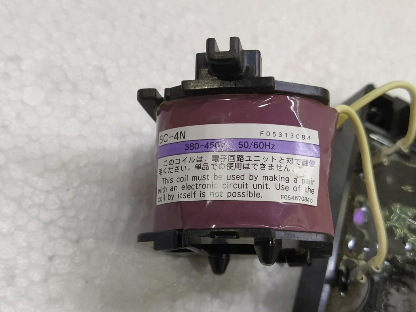 Fuji SC-4N 380-450V SC4N