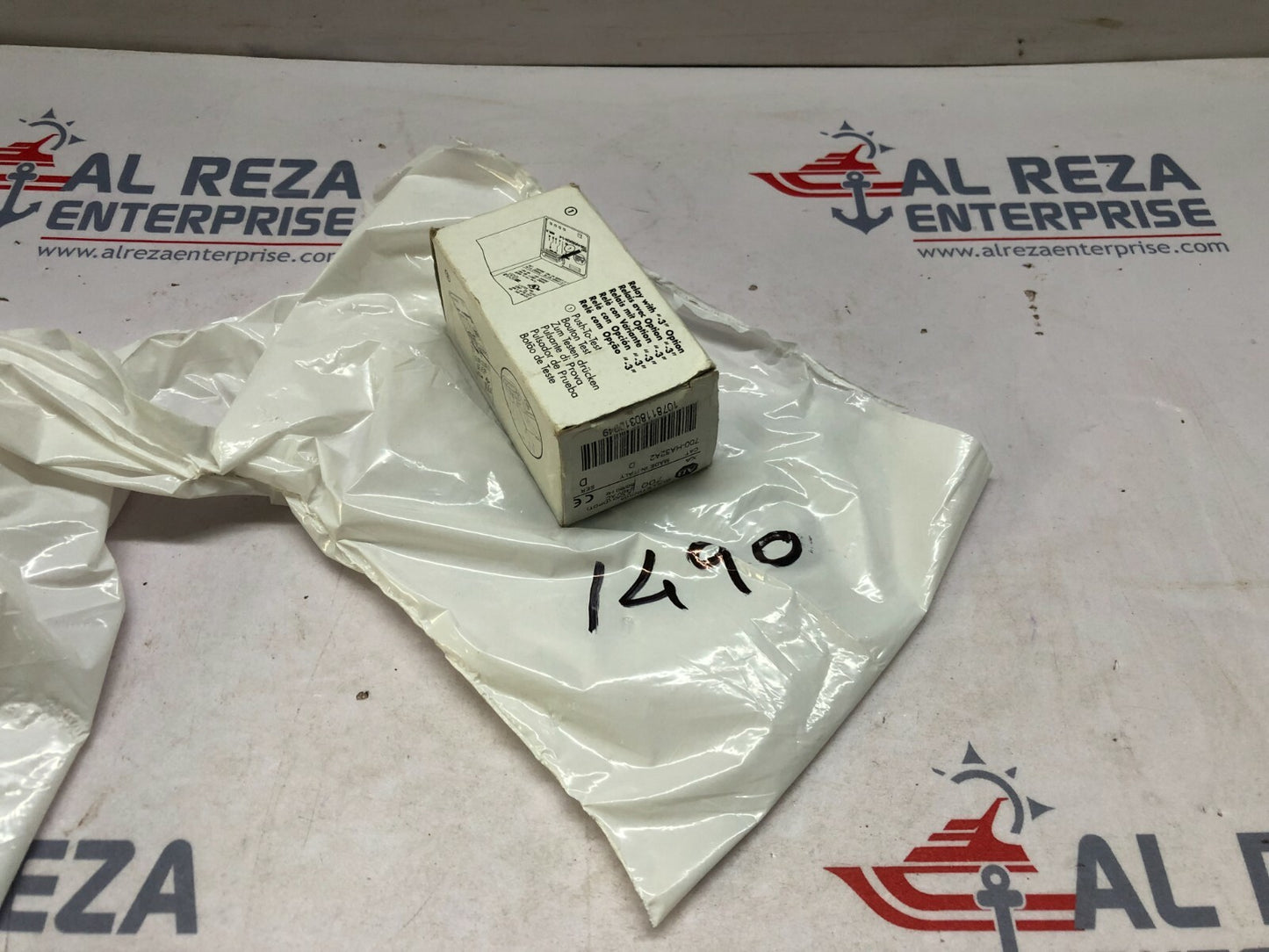 ALLEN BRADLEY CAT 700-HA32A2-D 8-PIN ICE CUBE RELAY 240V AC 10A