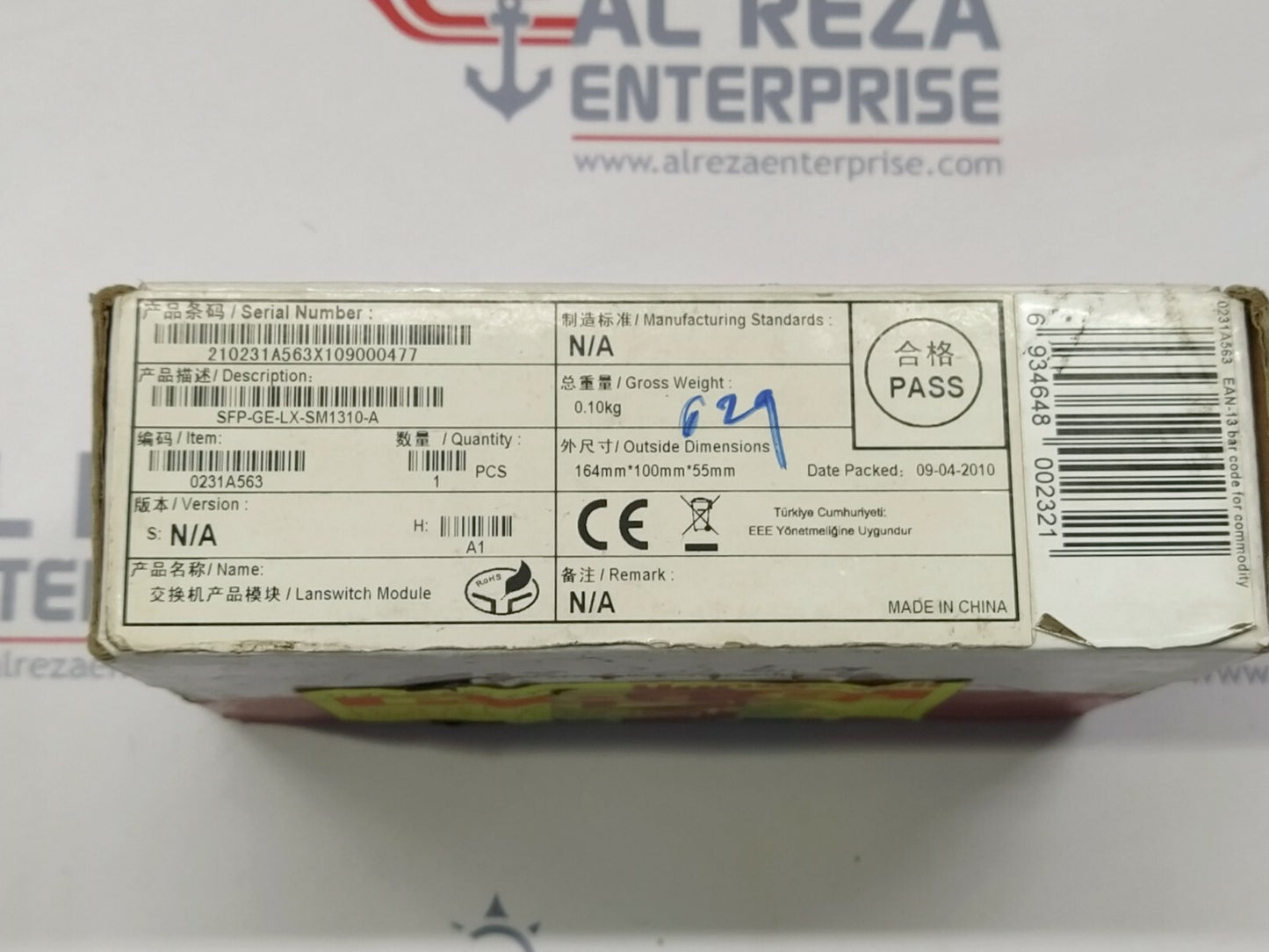 LANSWITCH  MODULE SFP-GE-LX-SM1310-A OPTICAL TRANSCEIVER 0231A563