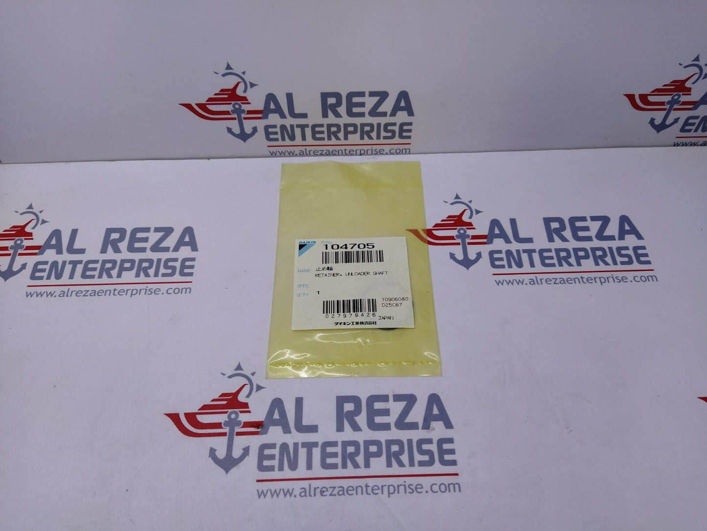 Daikin 104705 Retainer Unloader Shaft