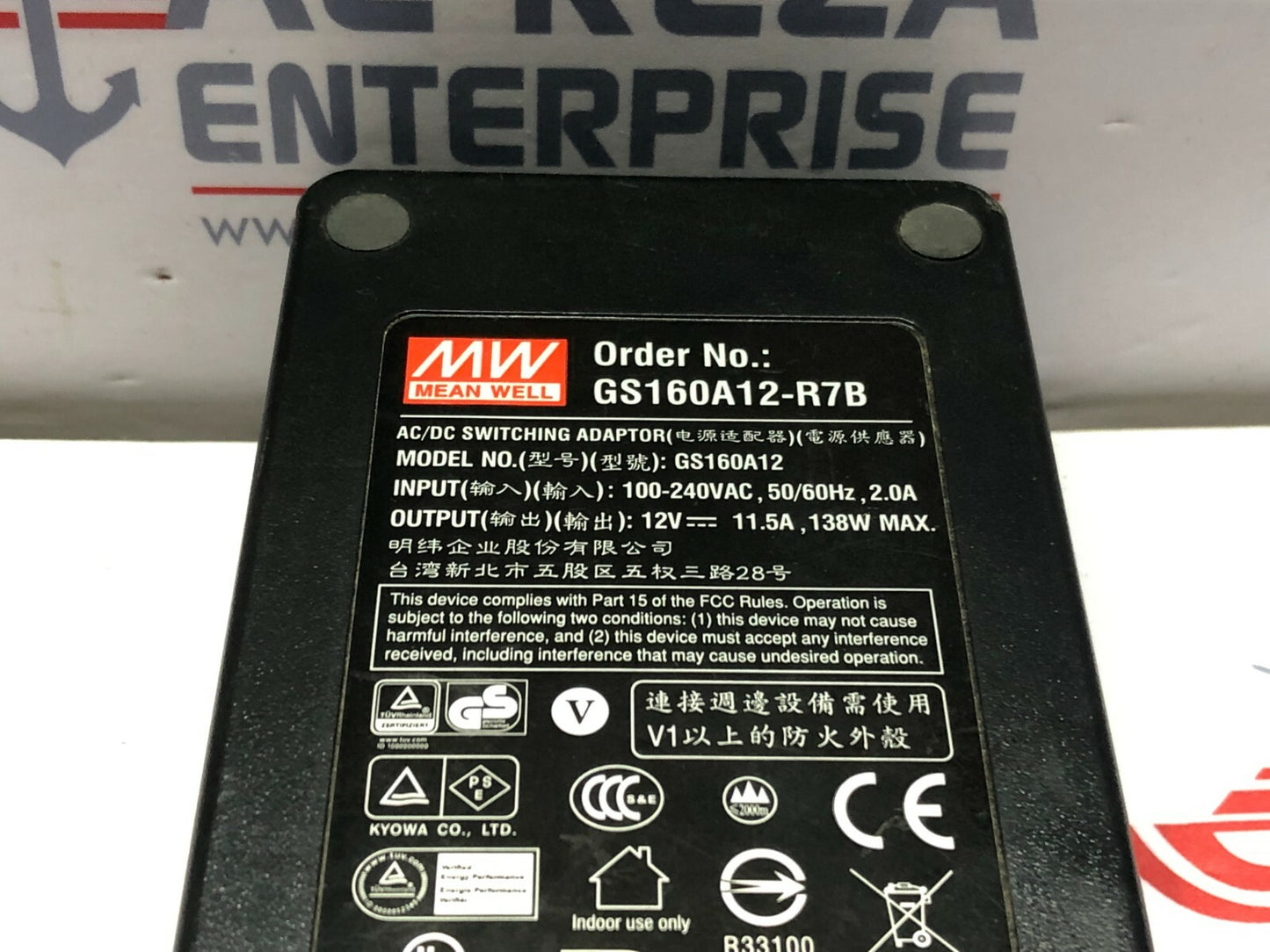 MEANWELL GS160A12 AC/DC SWITCHING ADAPTOR 12V DC
