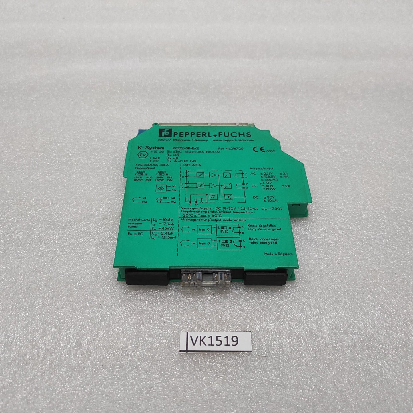PEPPERL + FUCHS KCD2-SR-EX2 SWITCH AMPLIFIER 216720