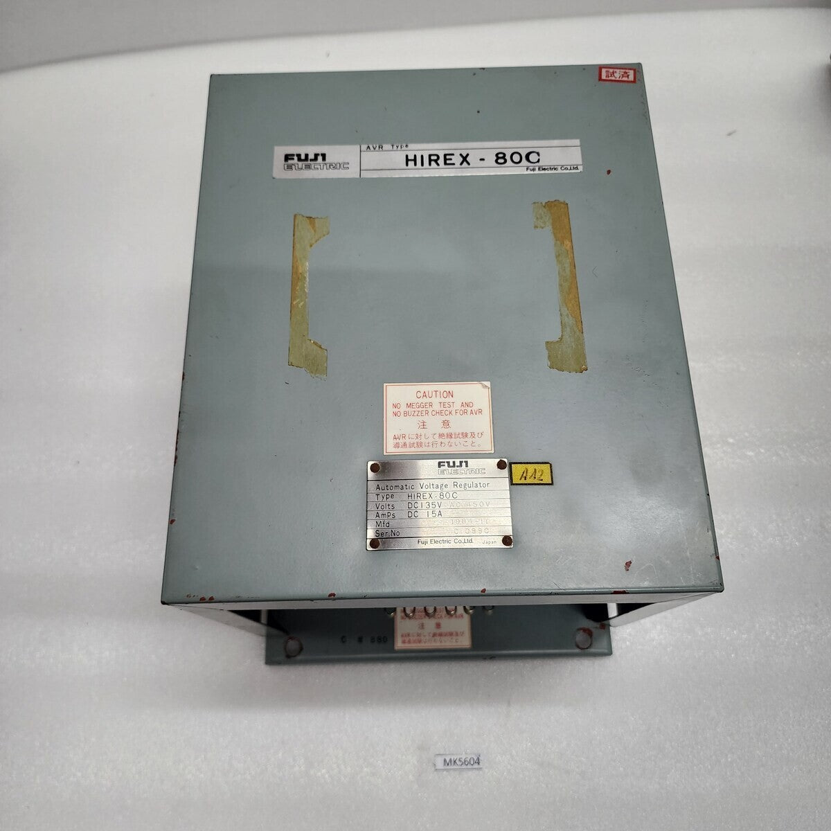 FUJI ELECTRIC HIREX 80C AUTOMATIC VOLTAGE REGULATOR 135VDC/450VAC