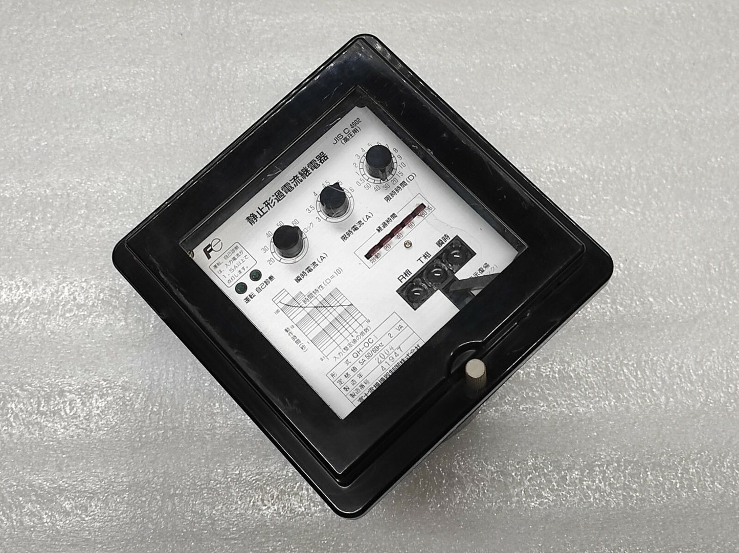 Fuji QH-OC 1 Protective Relay 5A QHOC1