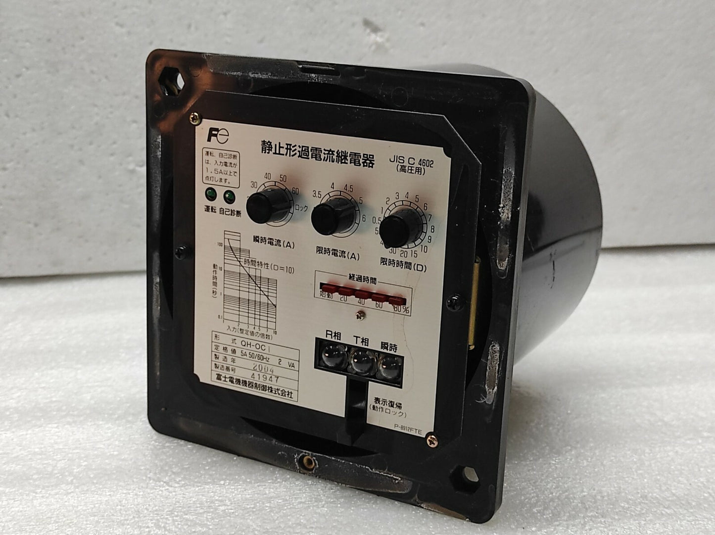 Fuji QH-OC 1 Protective Relay 5A QHOC1