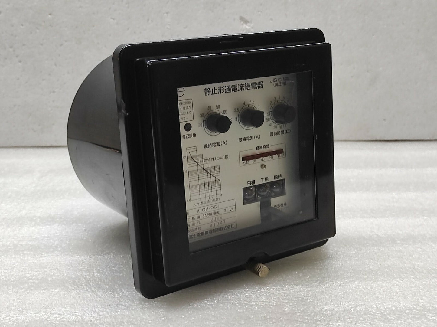Fuji QH-OC 1 Protective Relay 5A QHOC1