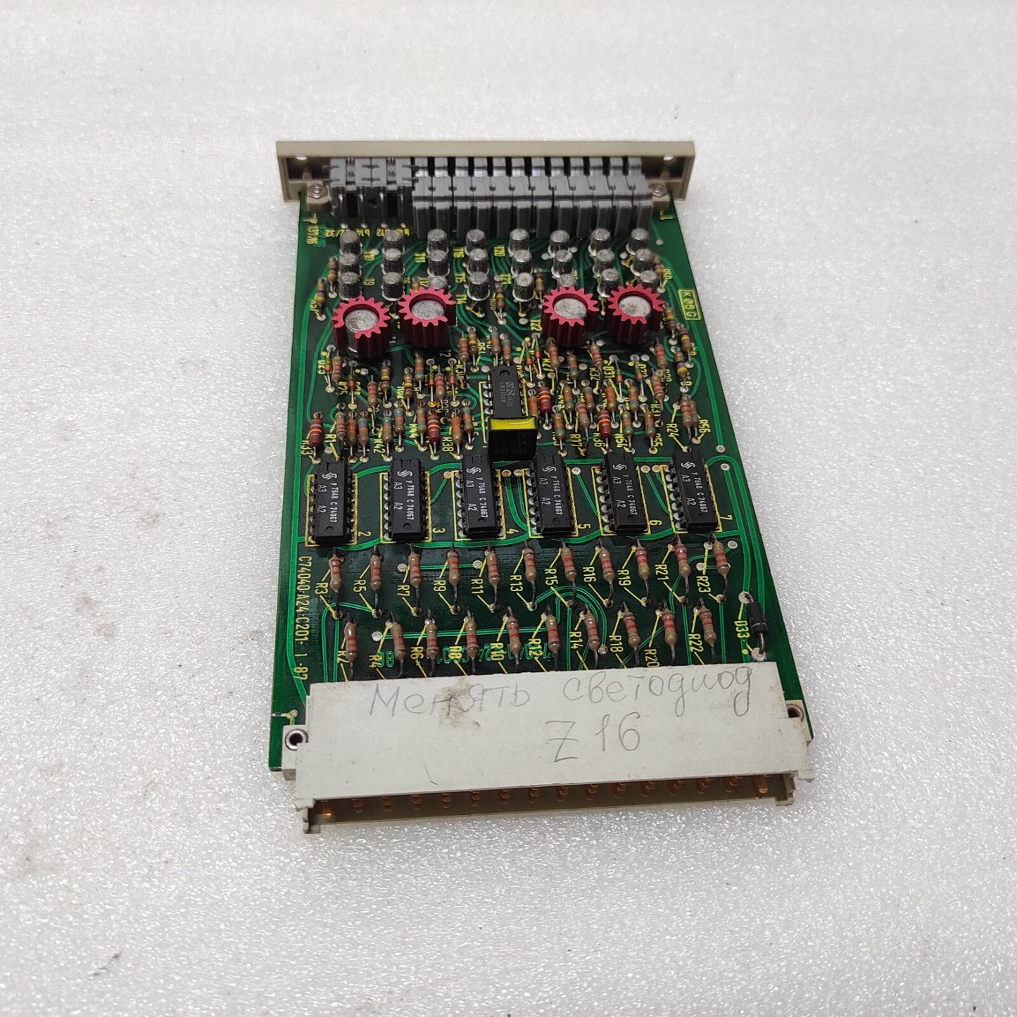 SIEMENS 6EC1710-0A SIMATIC C1 MODULE 6EC 1710-0A