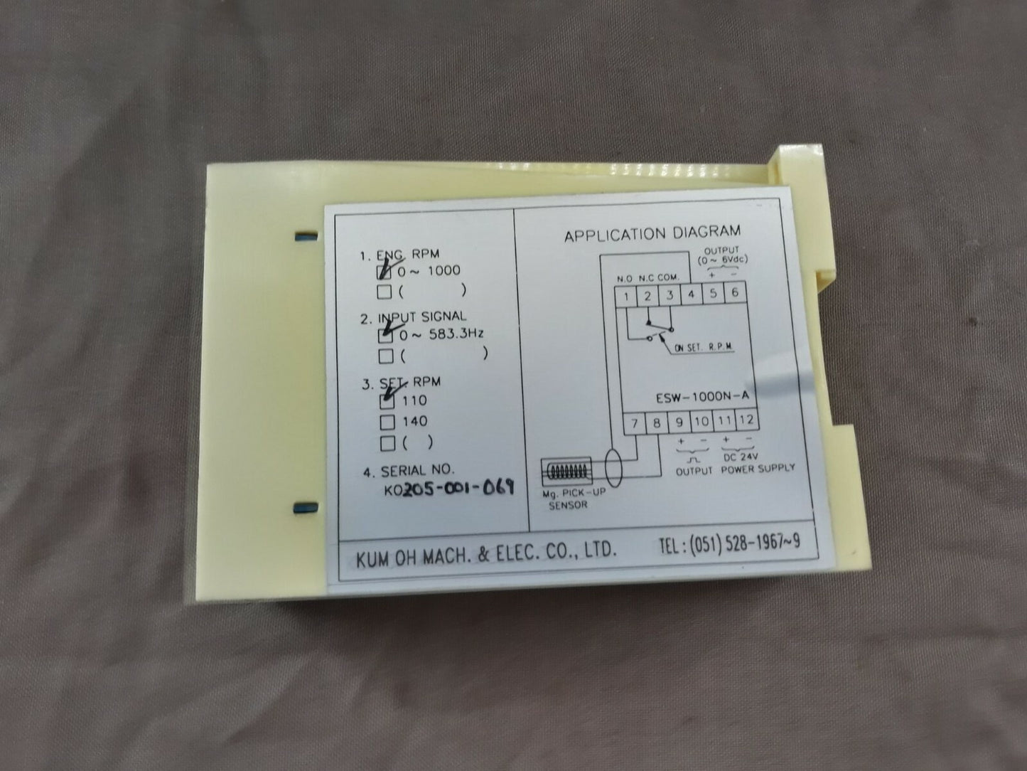 Kum Oh ESW-1000N-A Speed Watch ESW1000NA