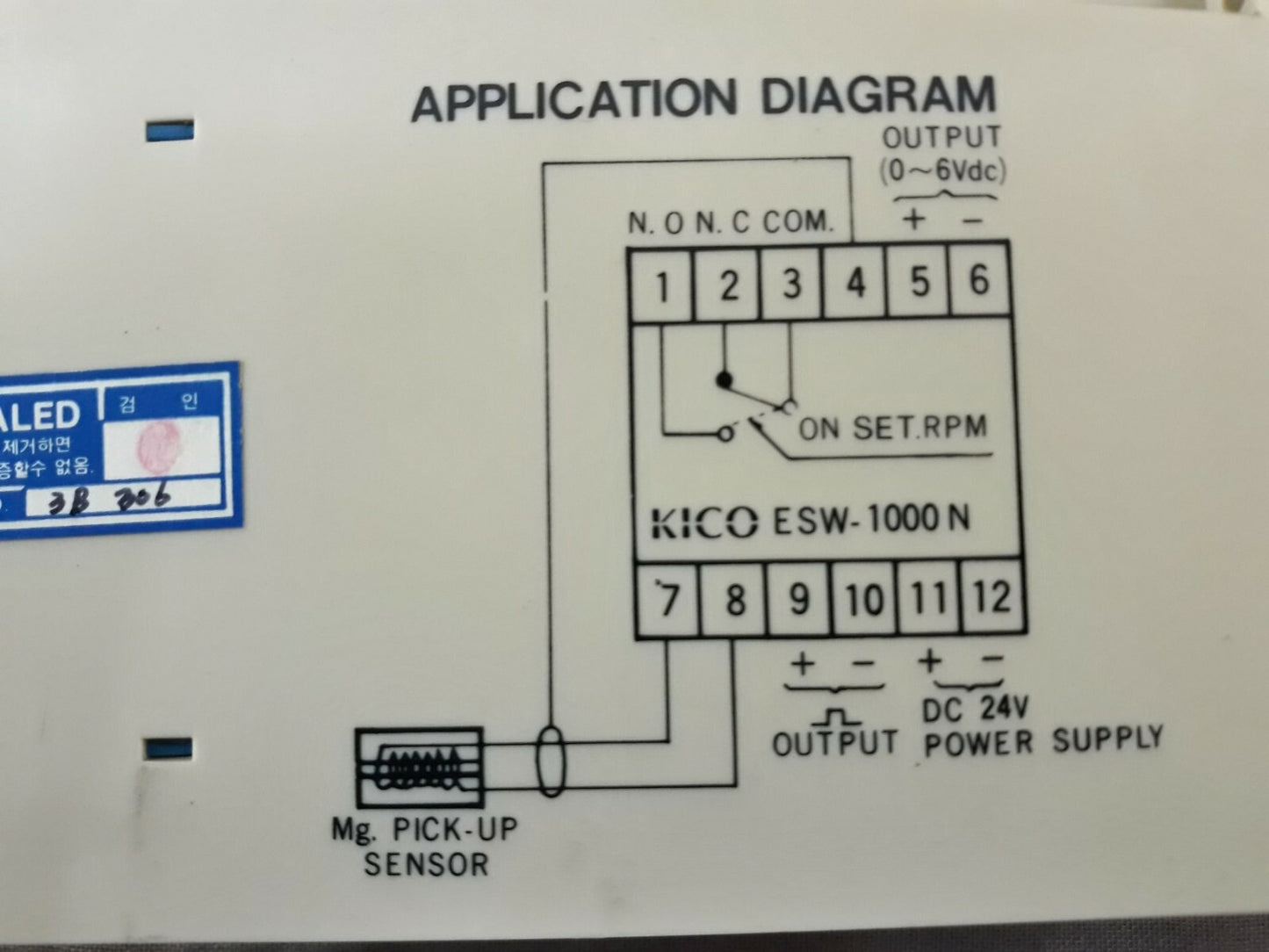 Kico ESW-1000N Speed Watch ESW1000N