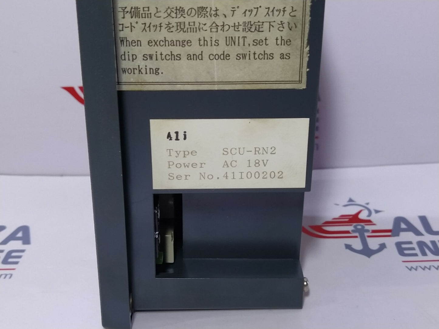 JRCS SCU-RN2 Starter Control Unit AC18V JRC