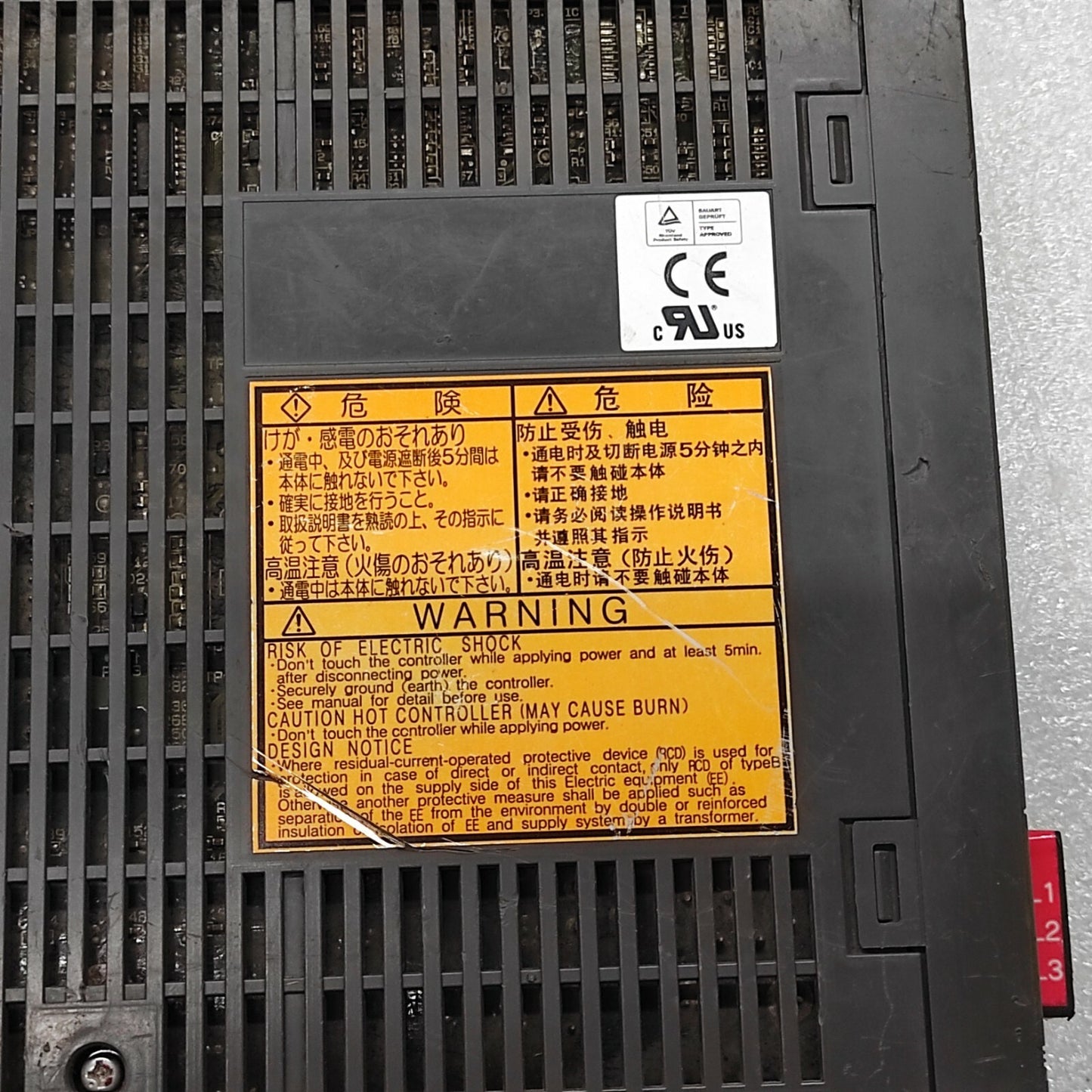 FUJI ELECTRIC RYC401D3-VVT2 SINGLE PHASE SERVO AMPLIFIER 200-230V