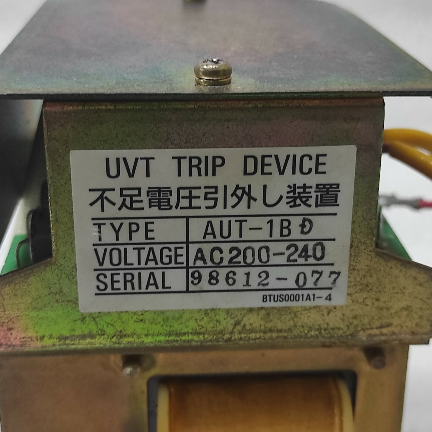 TERASAKI AUT1BD UVT TRIP DEVICE 200-240V